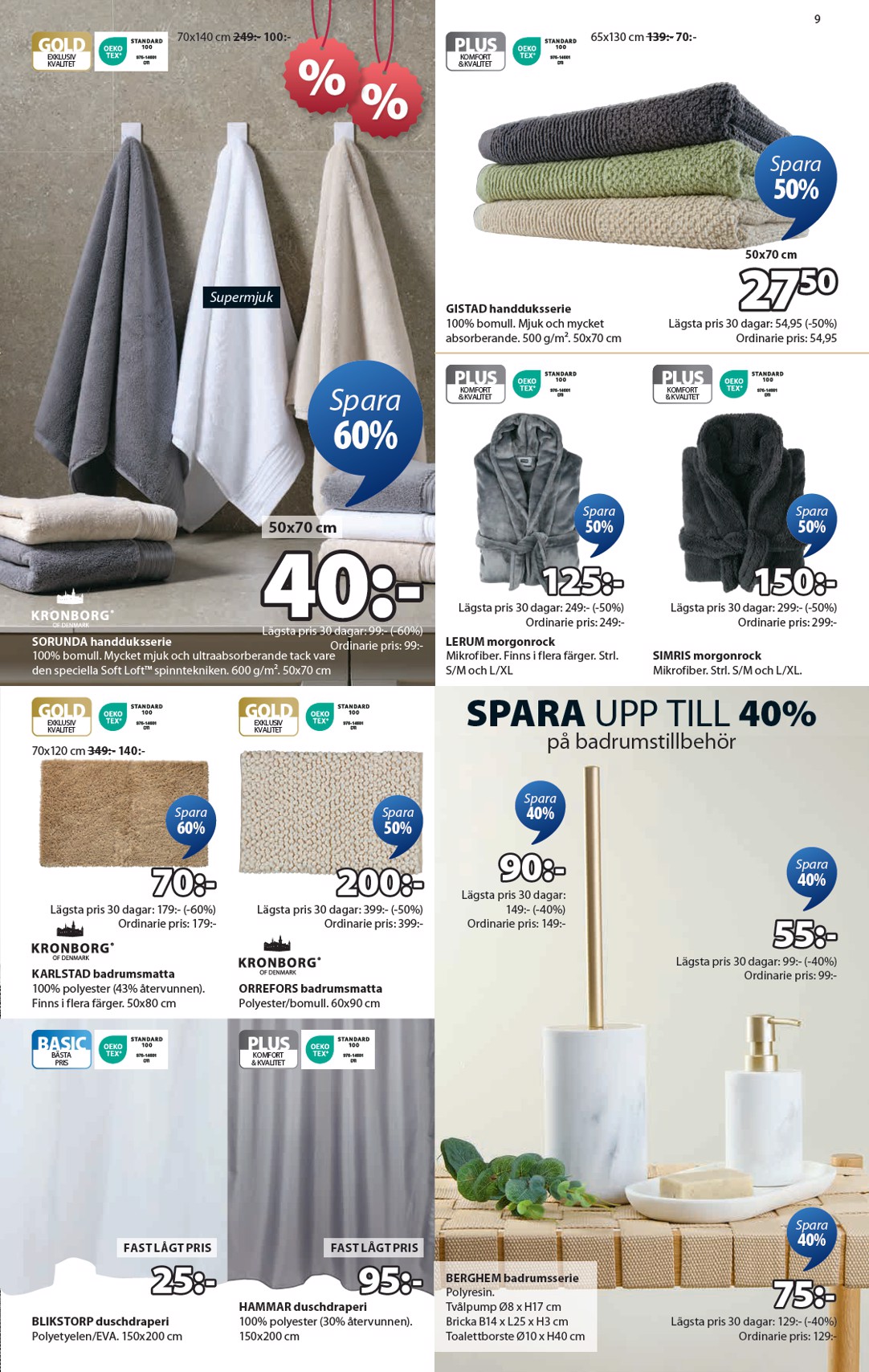 jysk - JYSK-reklambladet giltigt från 07/07 - 20/07 - page: 9