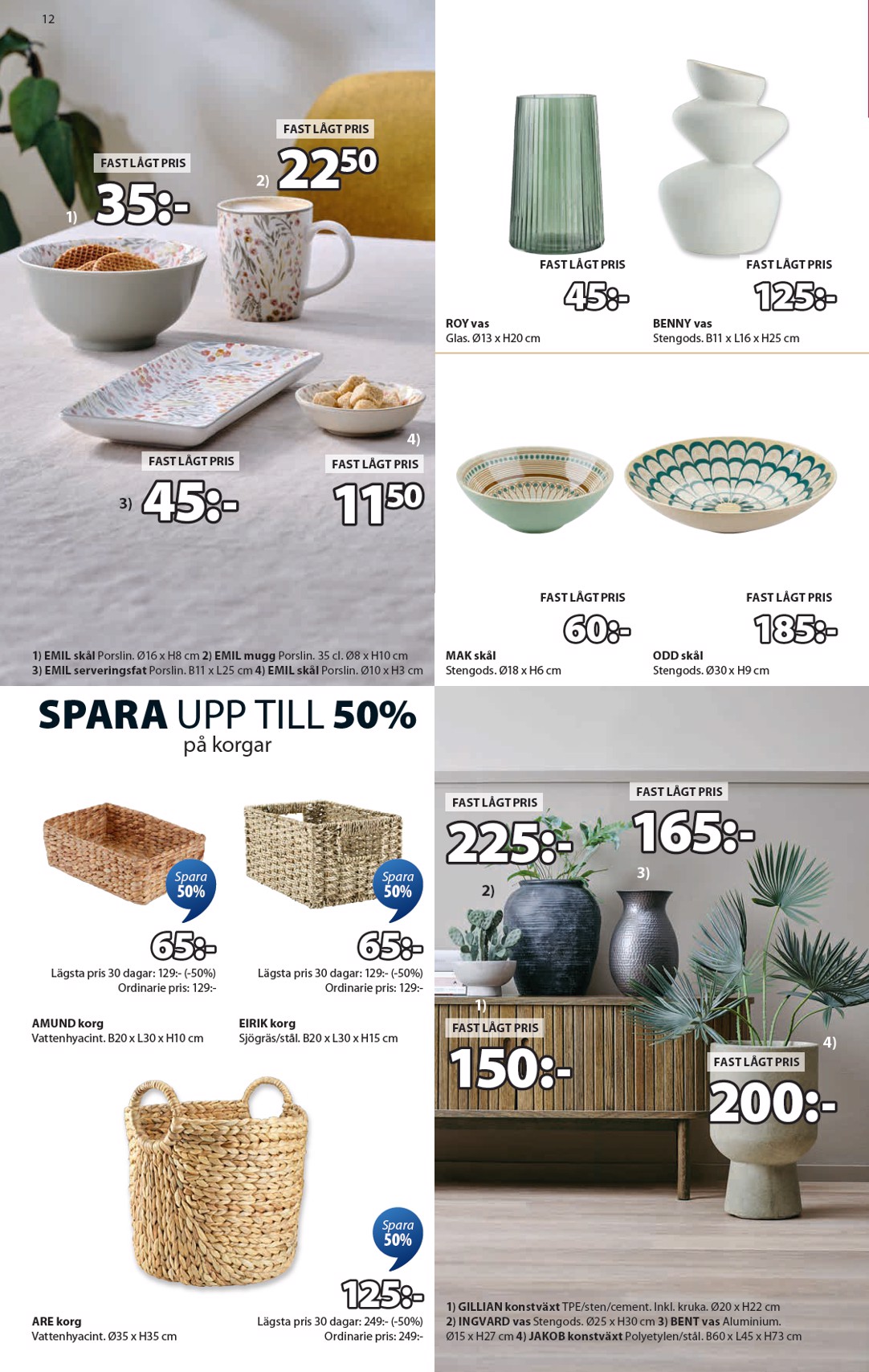 jysk - JYSK-reklambladet giltigt från 07/07 - 20/07 - page: 12