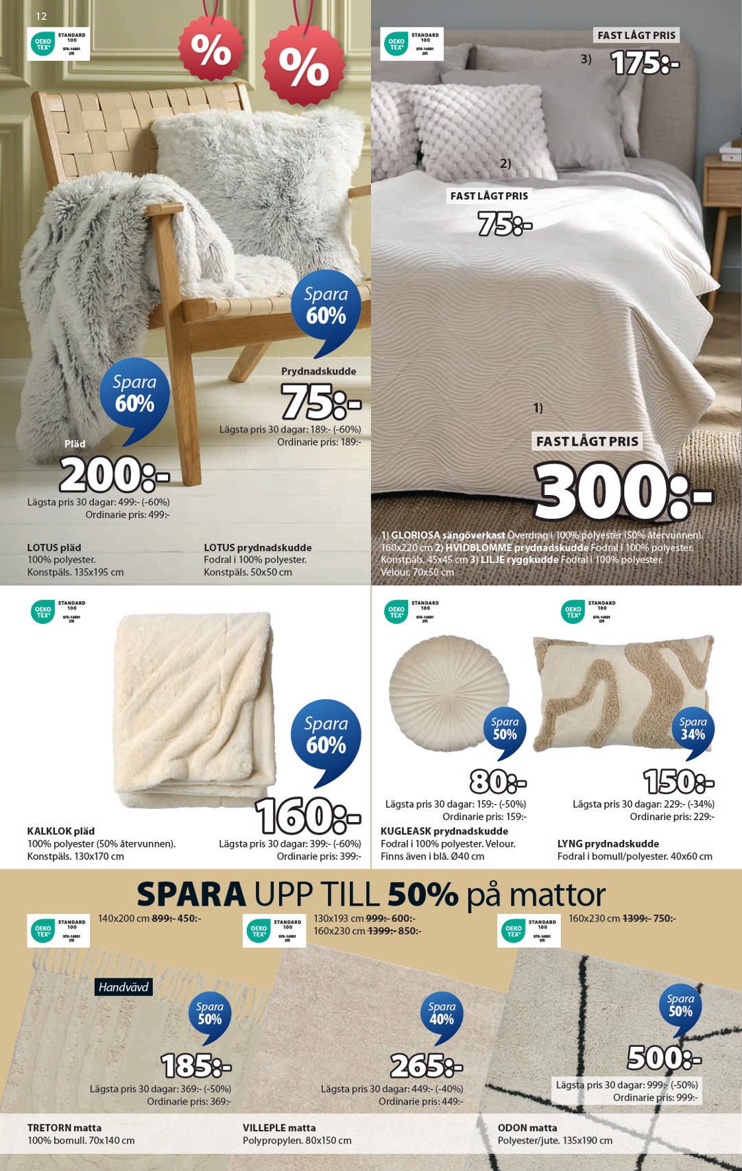 jysk - JYSK-reklambladet giltigt från 21/07 - 27/07 - page: 12