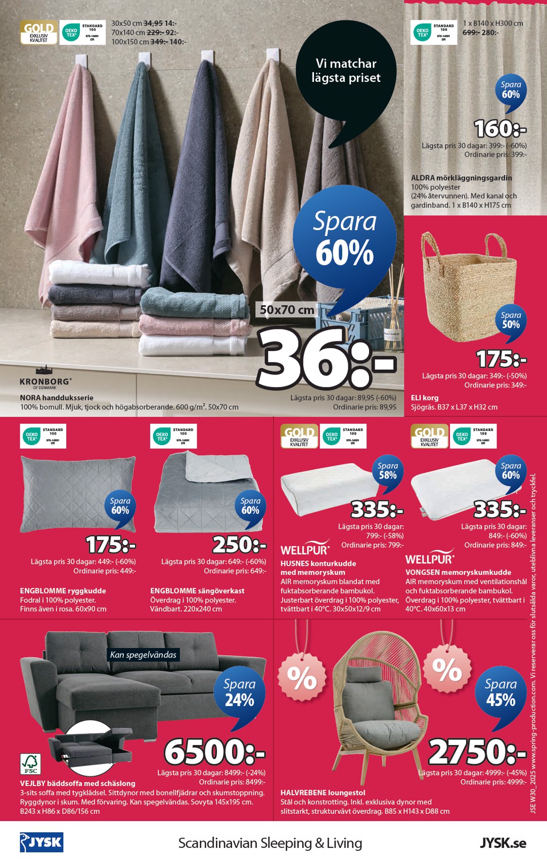 jysk - JYSK-reklambladet giltigt från 21/07 - 27/07 - page: 16