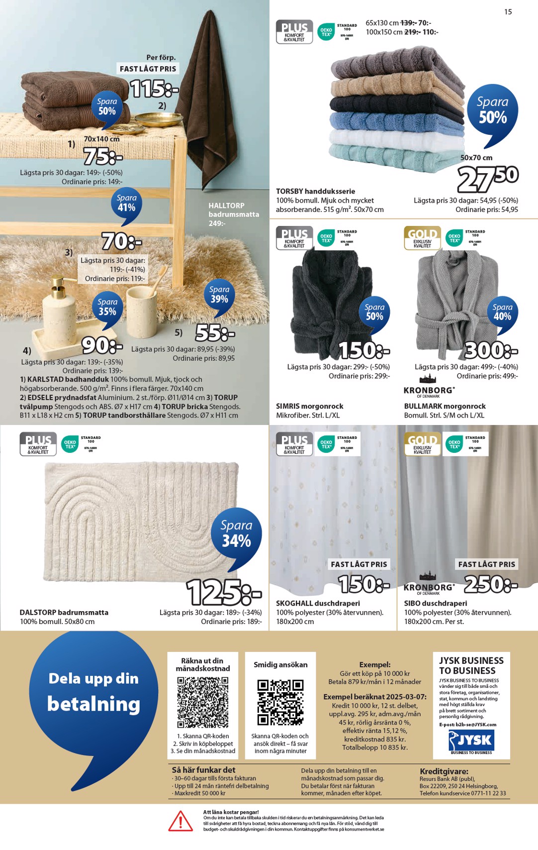 jysk - JYSK-reklambladet giltigt från 21/07 - 27/07 - page: 15