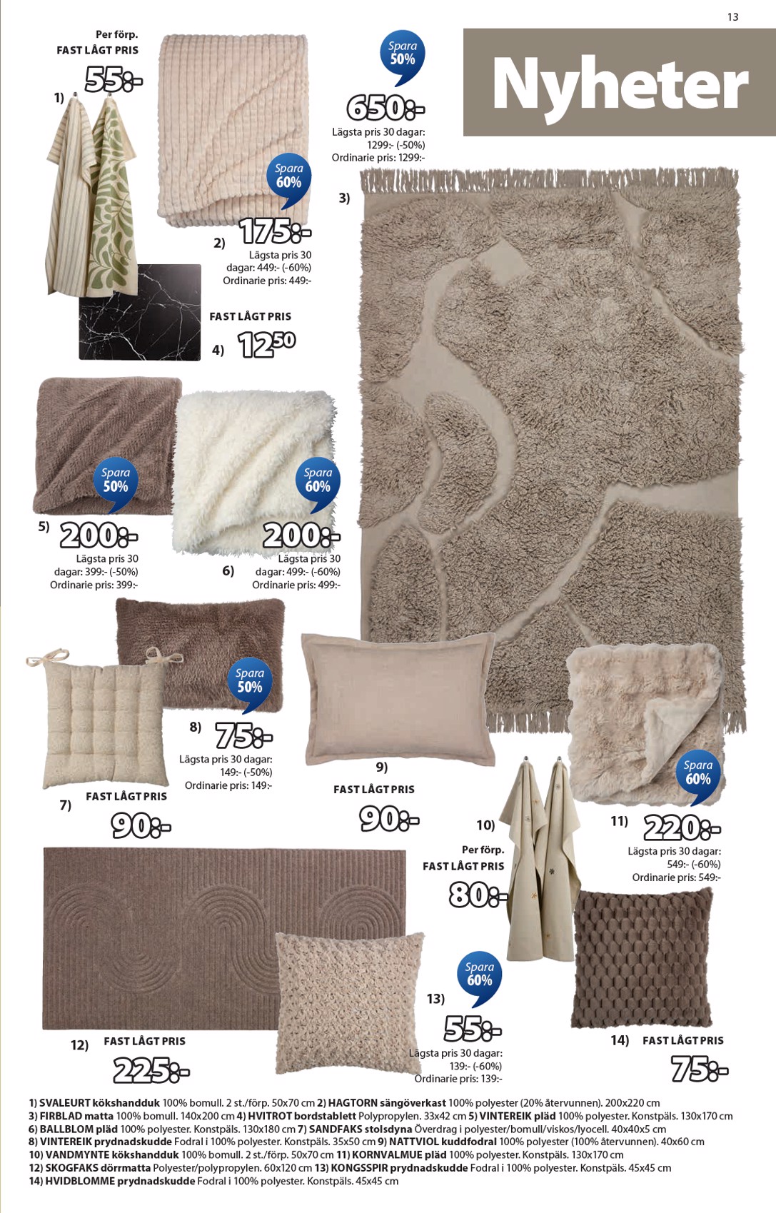 jysk - JYSK-reklambladet giltigt från 04/08 - 17/08 - page: 13