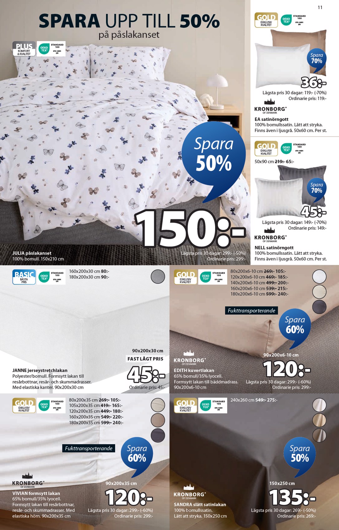 jysk - JYSK-reklambladet giltigt från 04/08 - 17/08 - page: 11