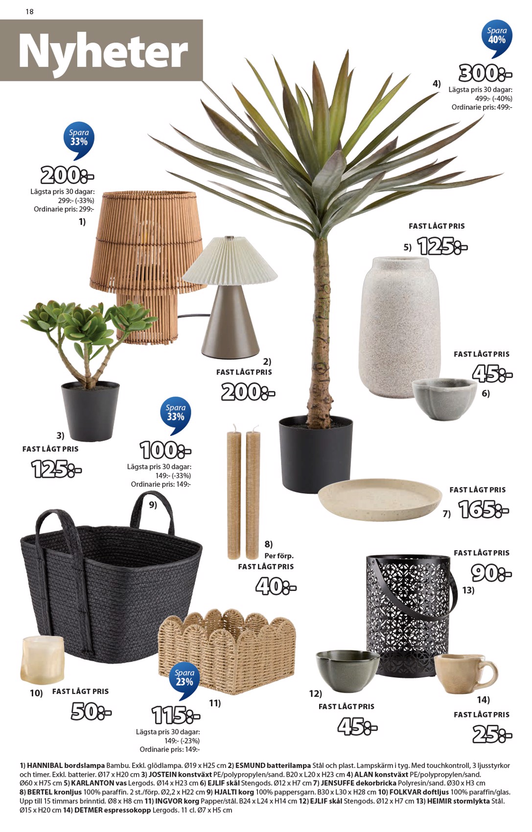 jysk - JYSK-reklambladet giltigt från 04/08 - 17/08 - page: 18