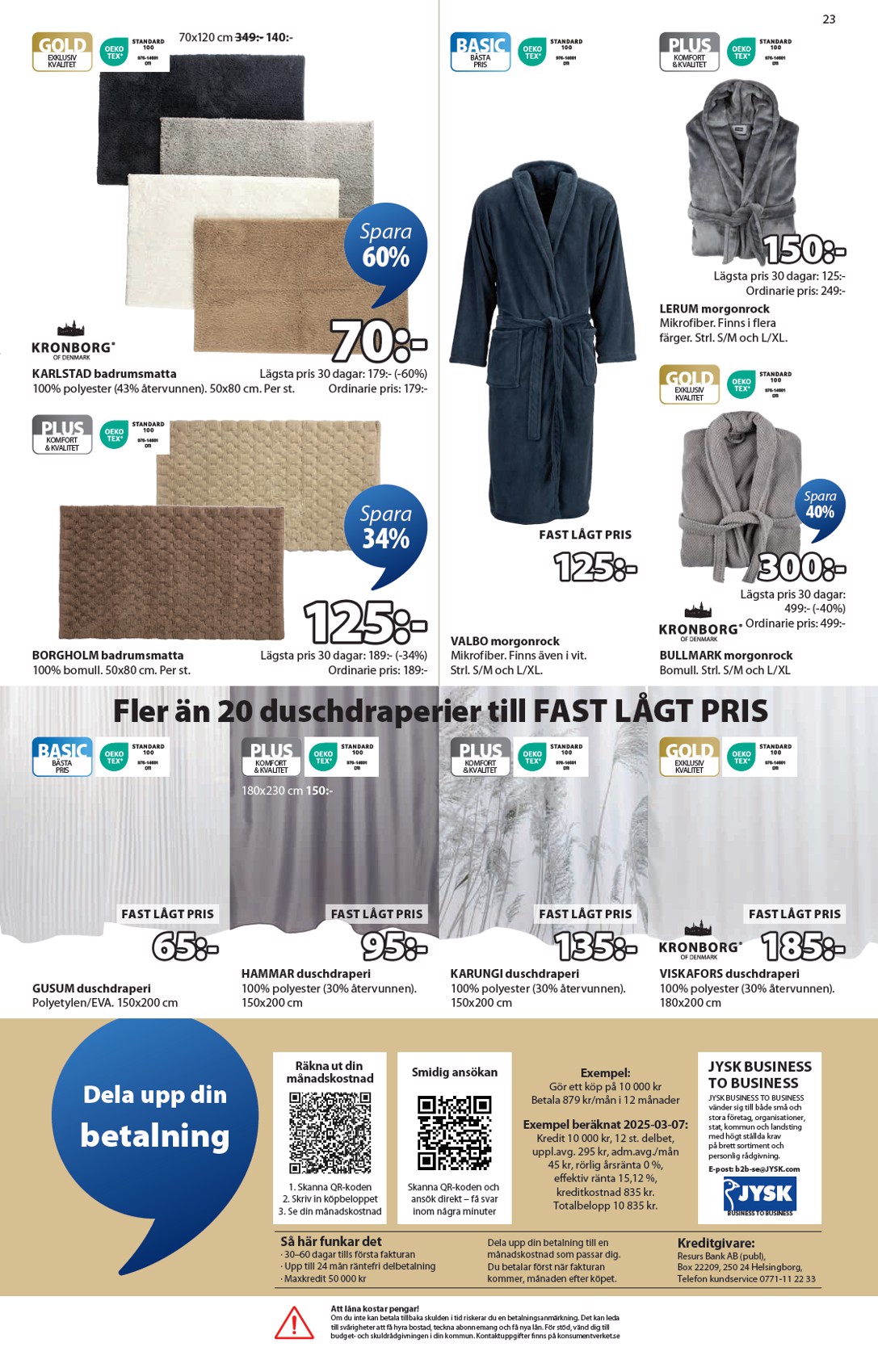 jysk - JYSK-reklambladet giltigt från 04/08 - 17/08 - page: 23