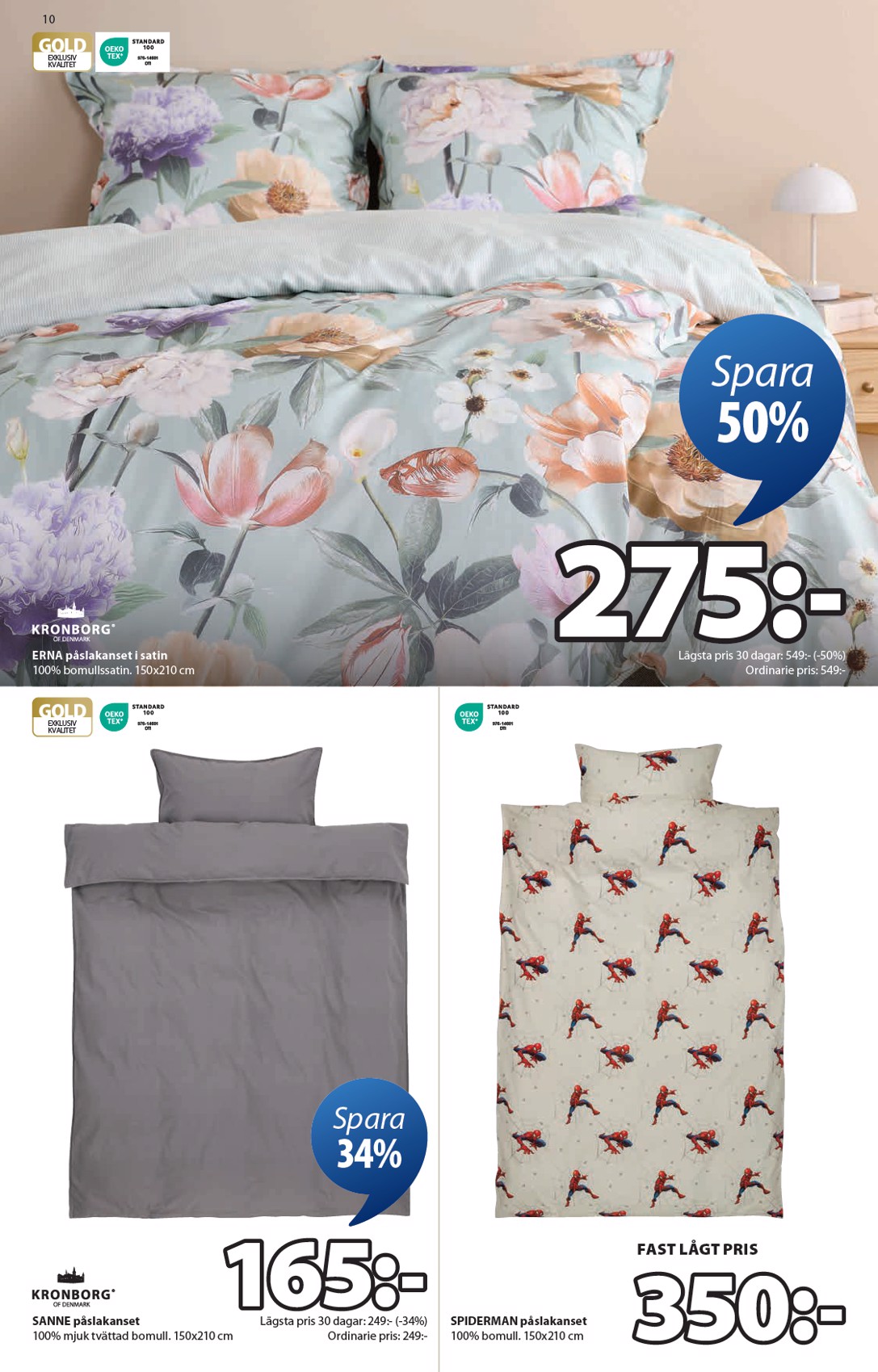 jysk - JYSK-reklambladet giltigt från 04/08 - 17/08 - page: 10