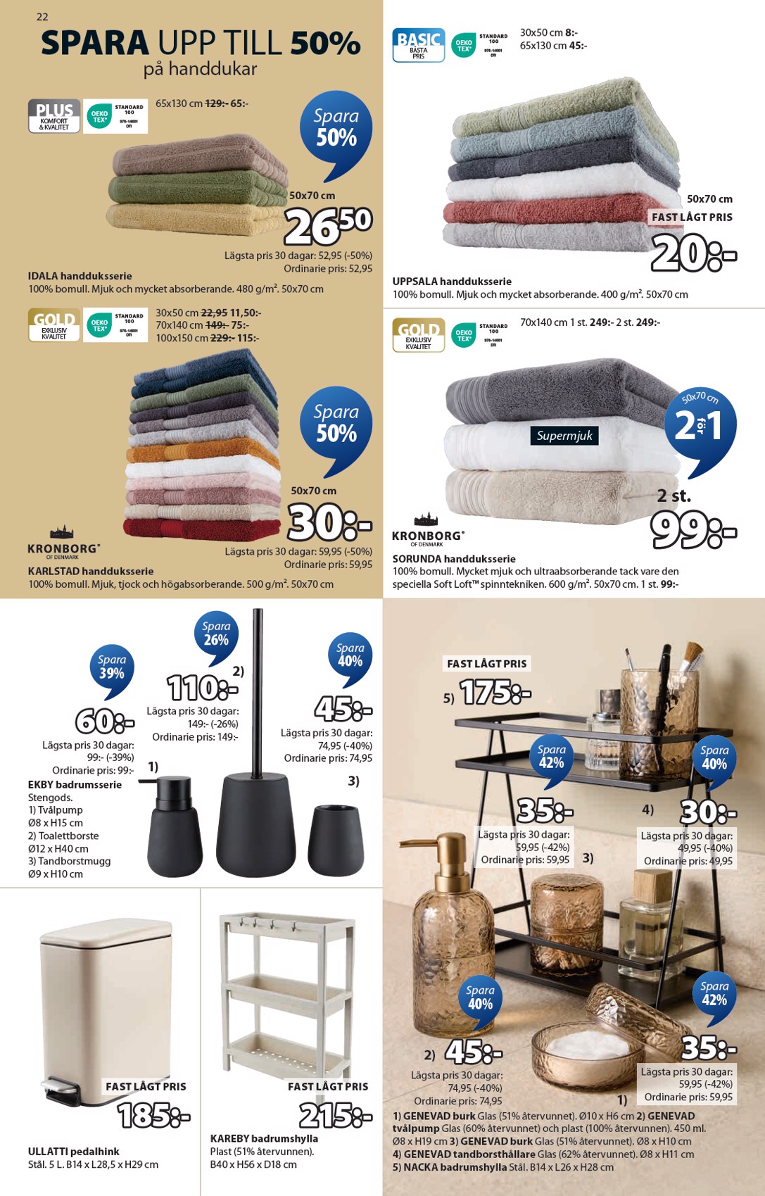 jysk - JYSK-reklambladet giltigt från 04/08 - 17/08 - page: 22