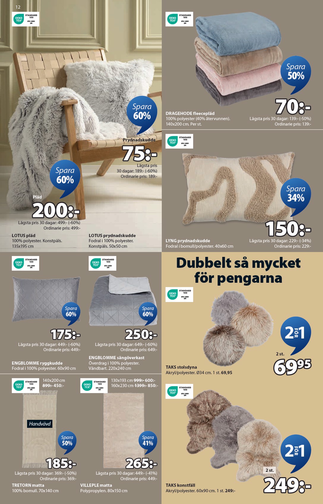 jysk - JYSK-reklambladet giltigt från 04/08 - 17/08 - page: 12