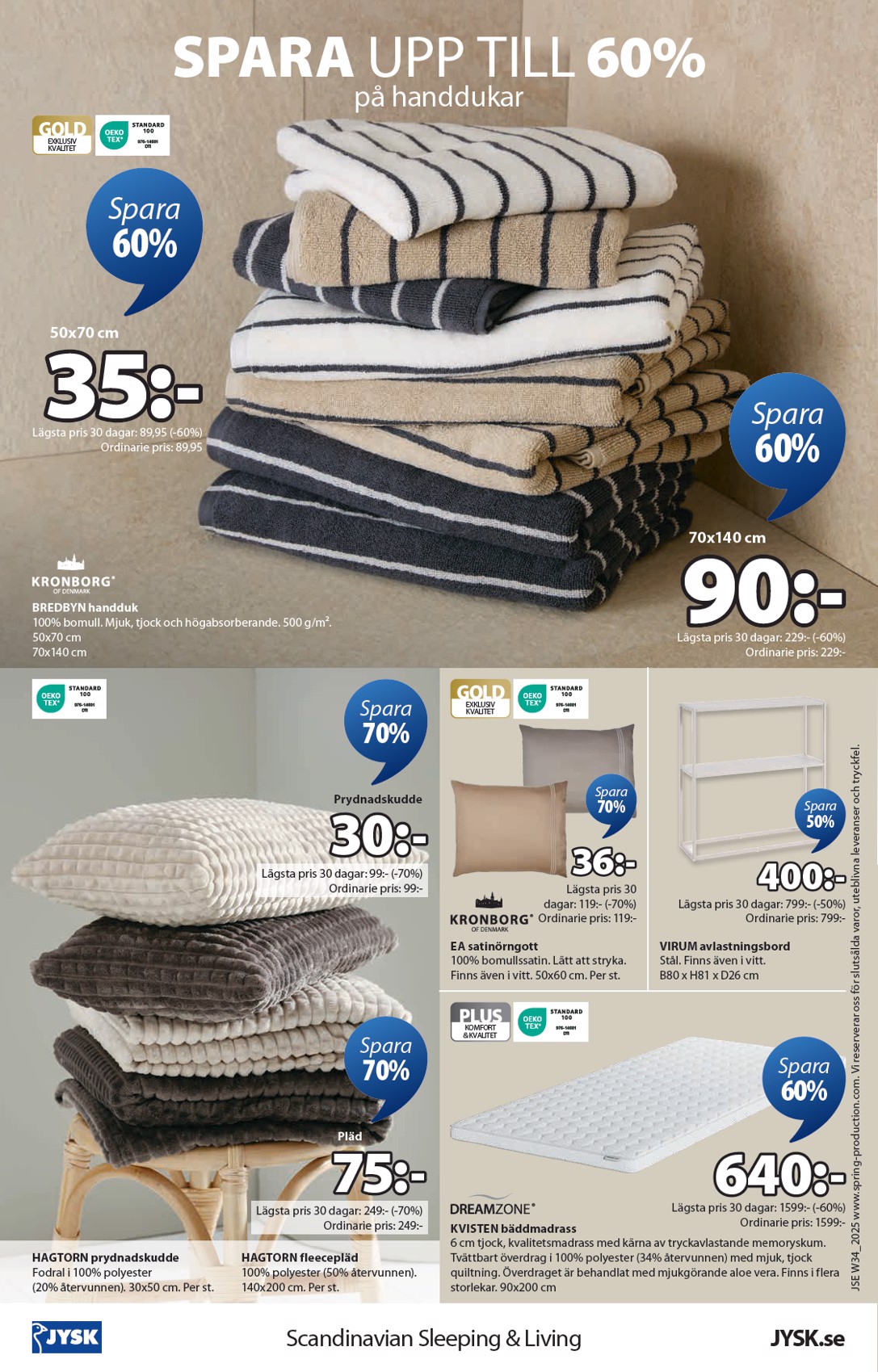 jysk - JYSK-reklambladet giltigt från 18/08 - 31/08 - page: 16