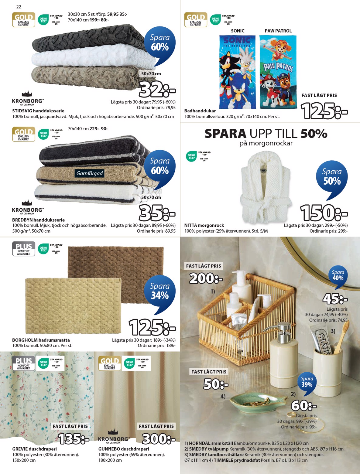 jysk - JYSK-reklambladet giltigt från 25/08 - 07/09 - page: 22