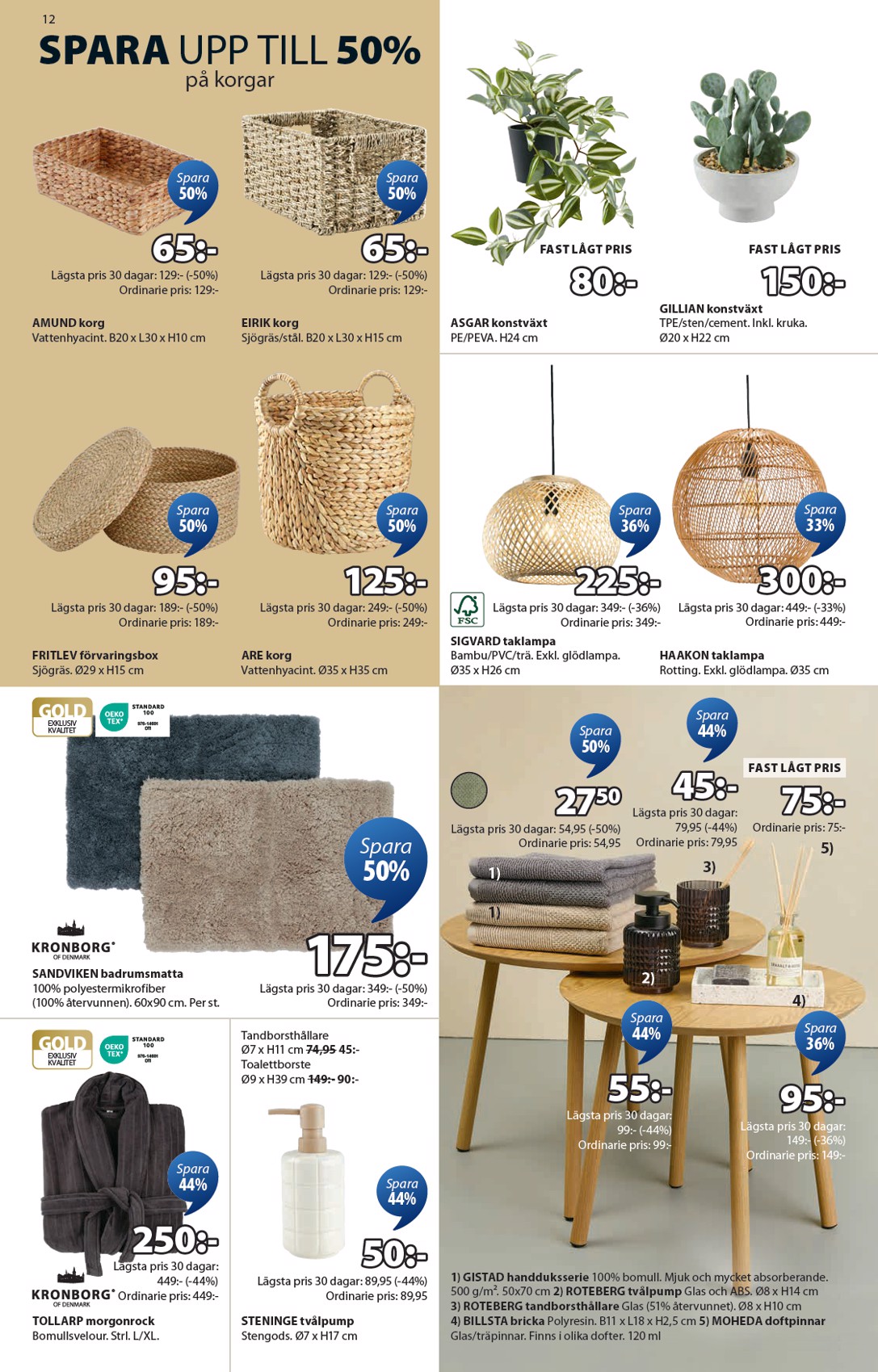 jysk - JYSK-reklambladet giltigt från 08/09 - 21/09 - page: 12