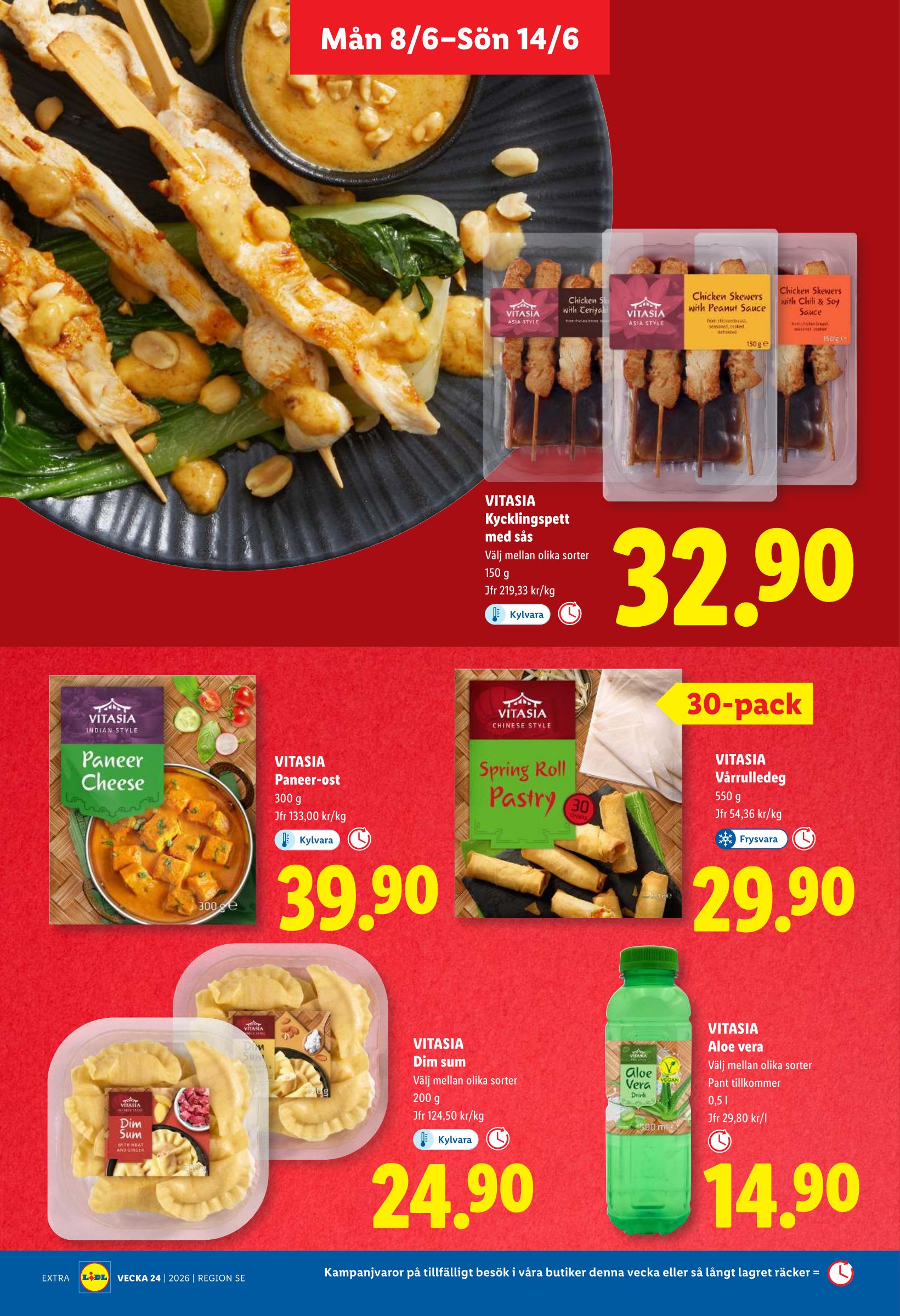 lidl - Nytt Lidl reklamblad från måndag, 08/06/2026 till söndag, 14/06/2026 - page: 12