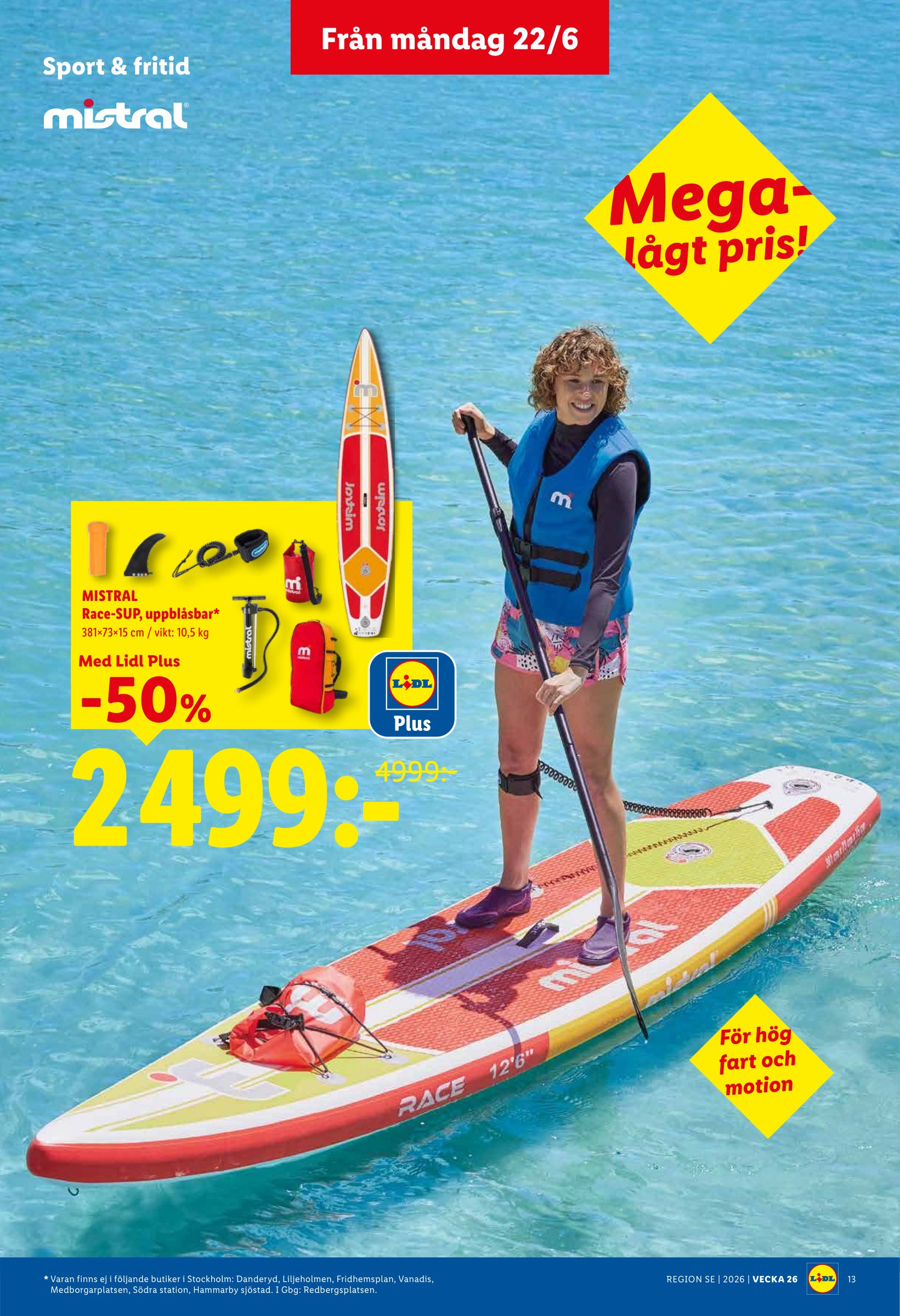 lidl - Nytt Lidl reklamblad från måndag, 22/06/2026 till söndag, 28/06/2026 - page: 17