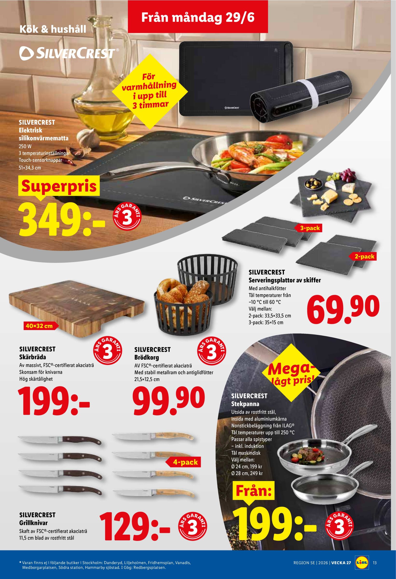 lidl - Nytt Lidl reklamblad från måndag, 29/06/2026 till söndag, 05/07/2026 - page: 17