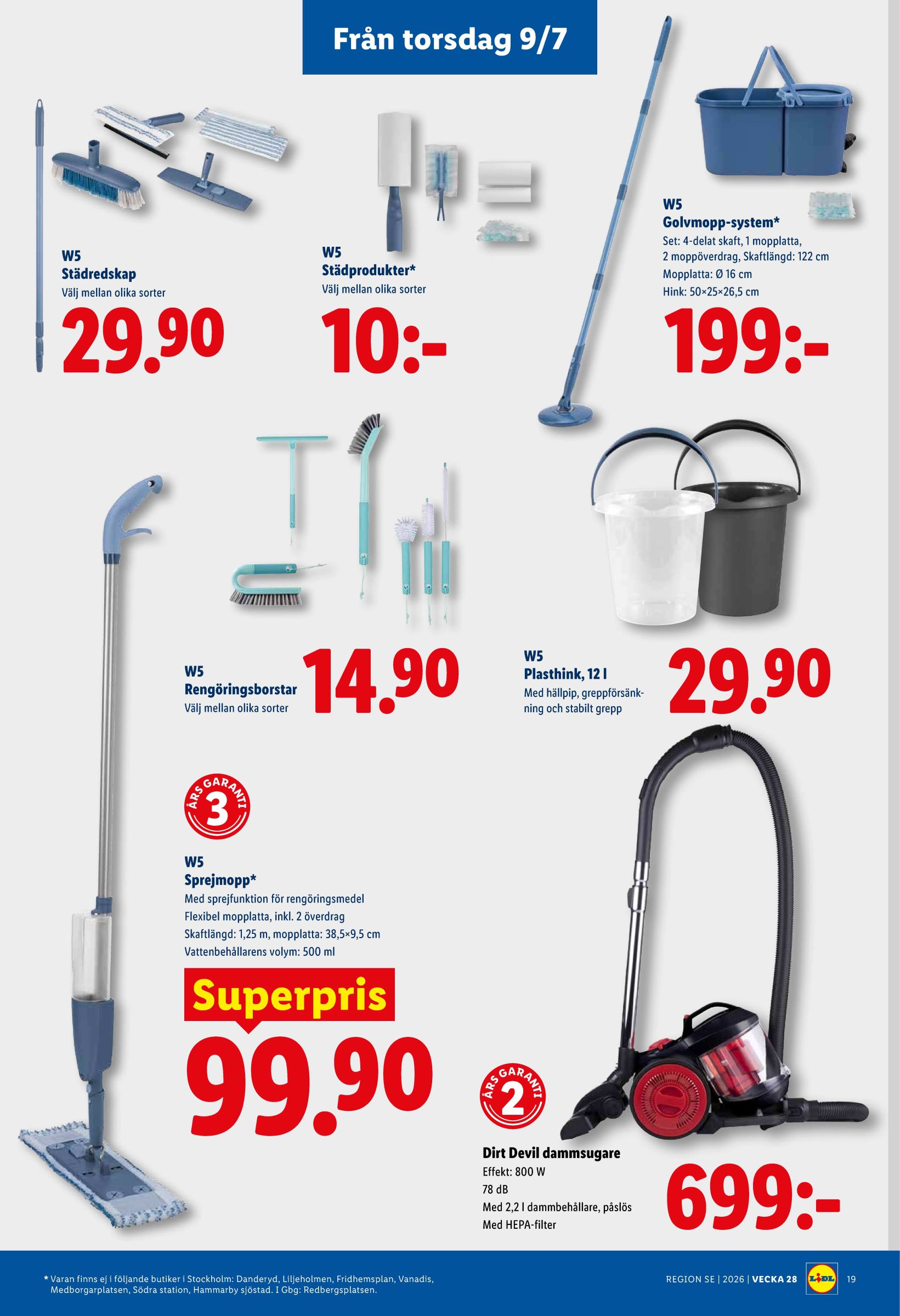lidl - Nytt Lidl reklamblad från måndag, 06/07/2026 till söndag, 12/07/2026 - page: 25