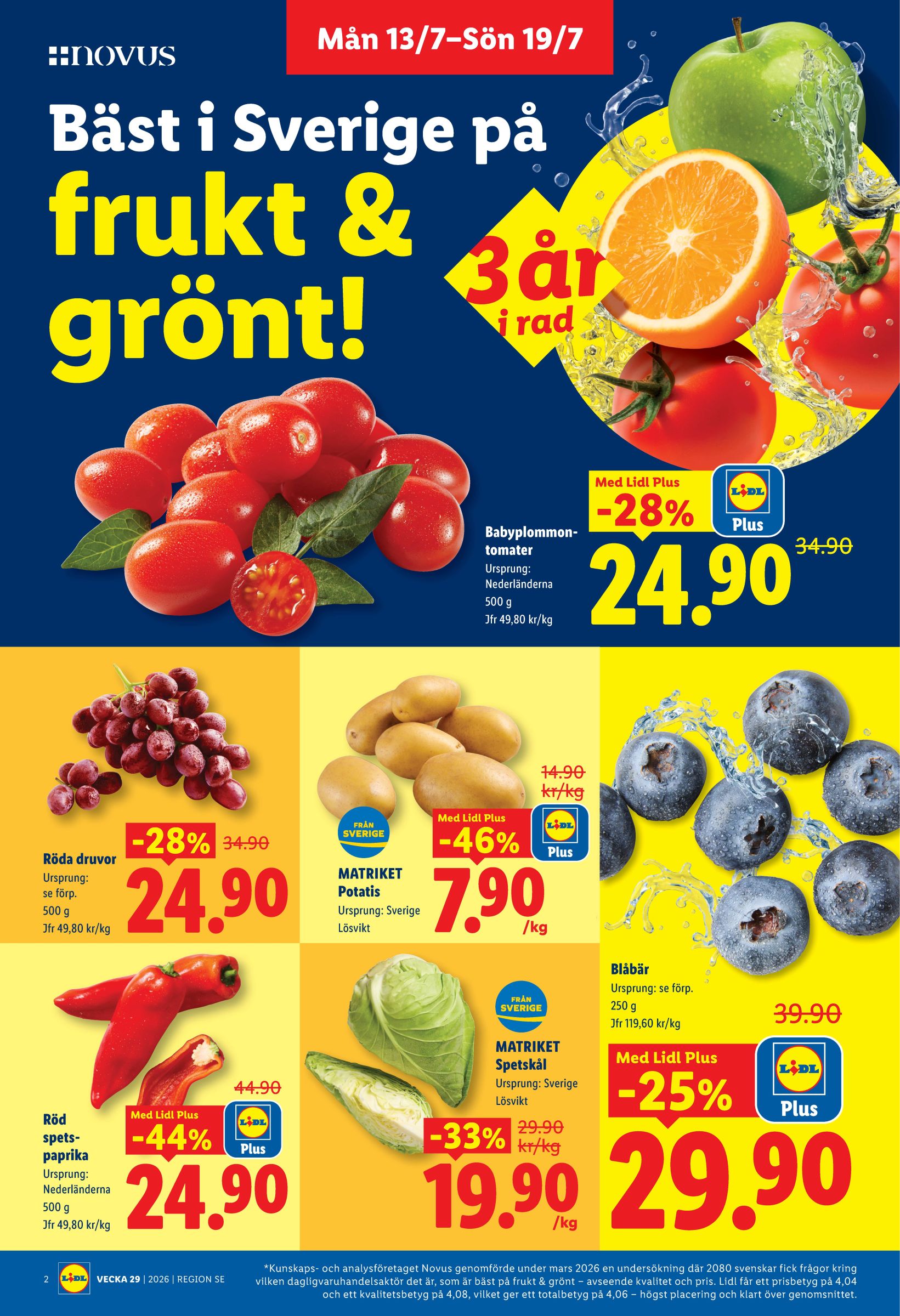 lidl - Nytt Lidl reklamblad från måndag, 13/07/2026 till söndag, 19/07/2026 - page: 2