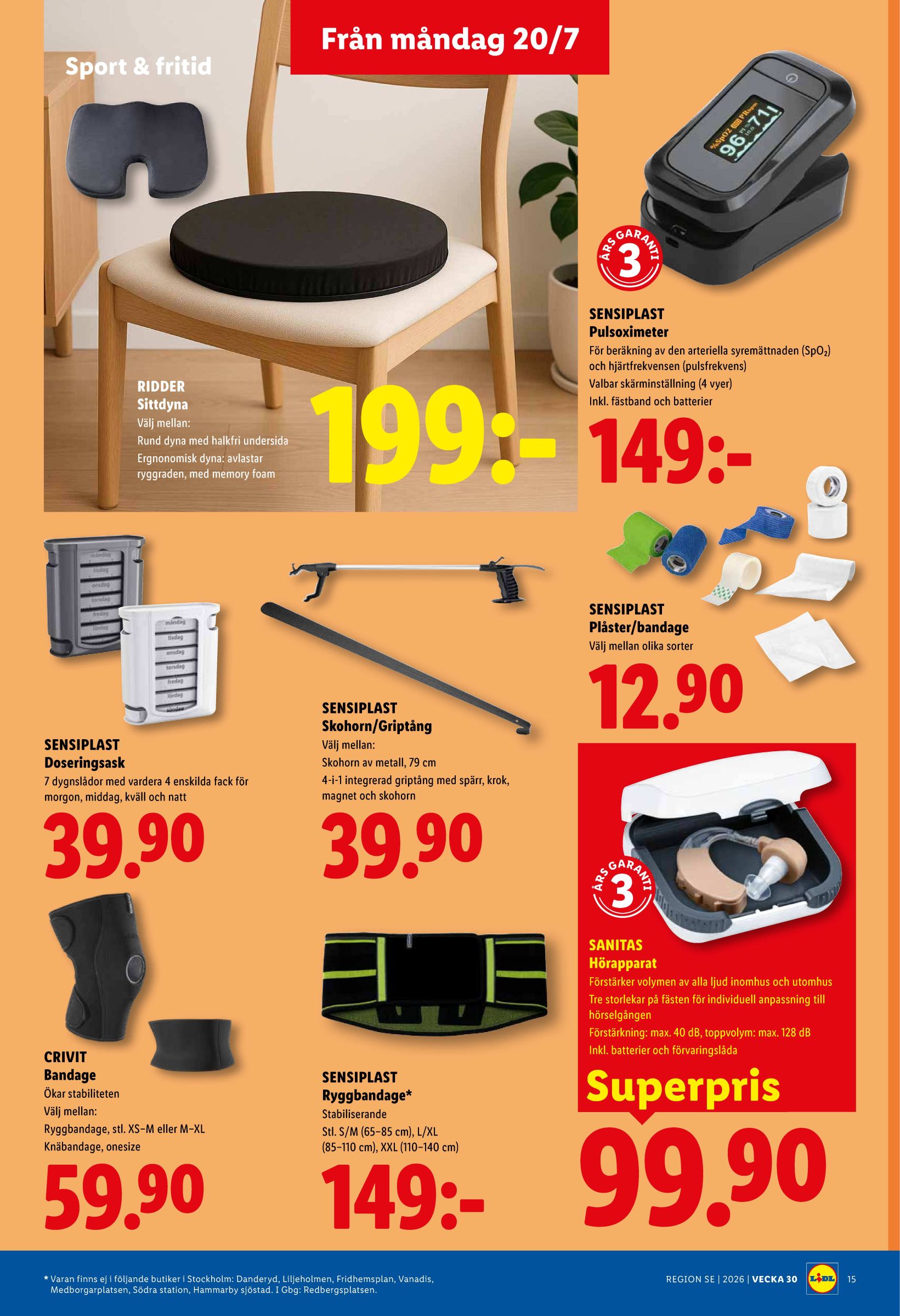 lidl - Nytt Lidl reklamblad från måndag, 20/07/2026 till söndag, 26/07/2026 - page: 21