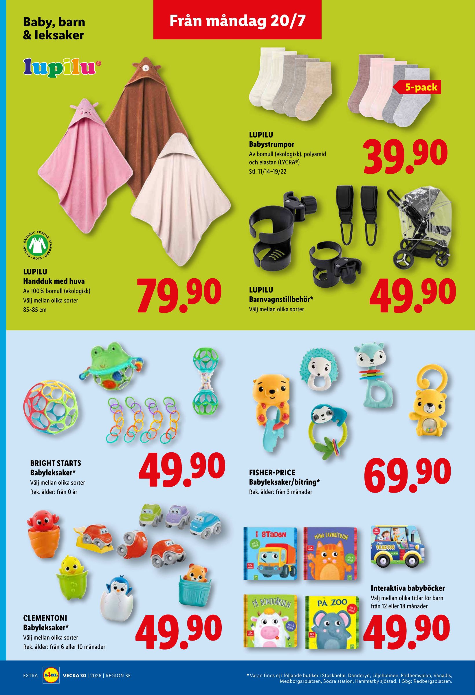 lidl - Nytt Lidl reklamblad från måndag, 20/07/2026 till söndag, 26/07/2026 - page: 20