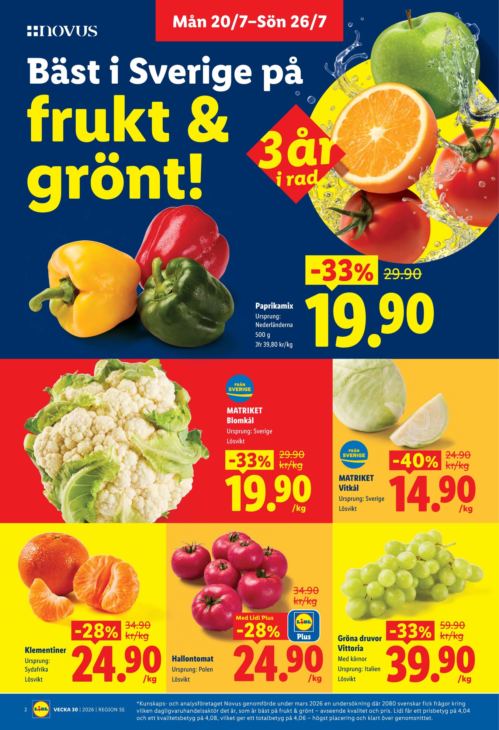 lidl - Nytt Lidl reklamblad från måndag, 20/07/2026 till söndag, 26/07/2026 - page: 2