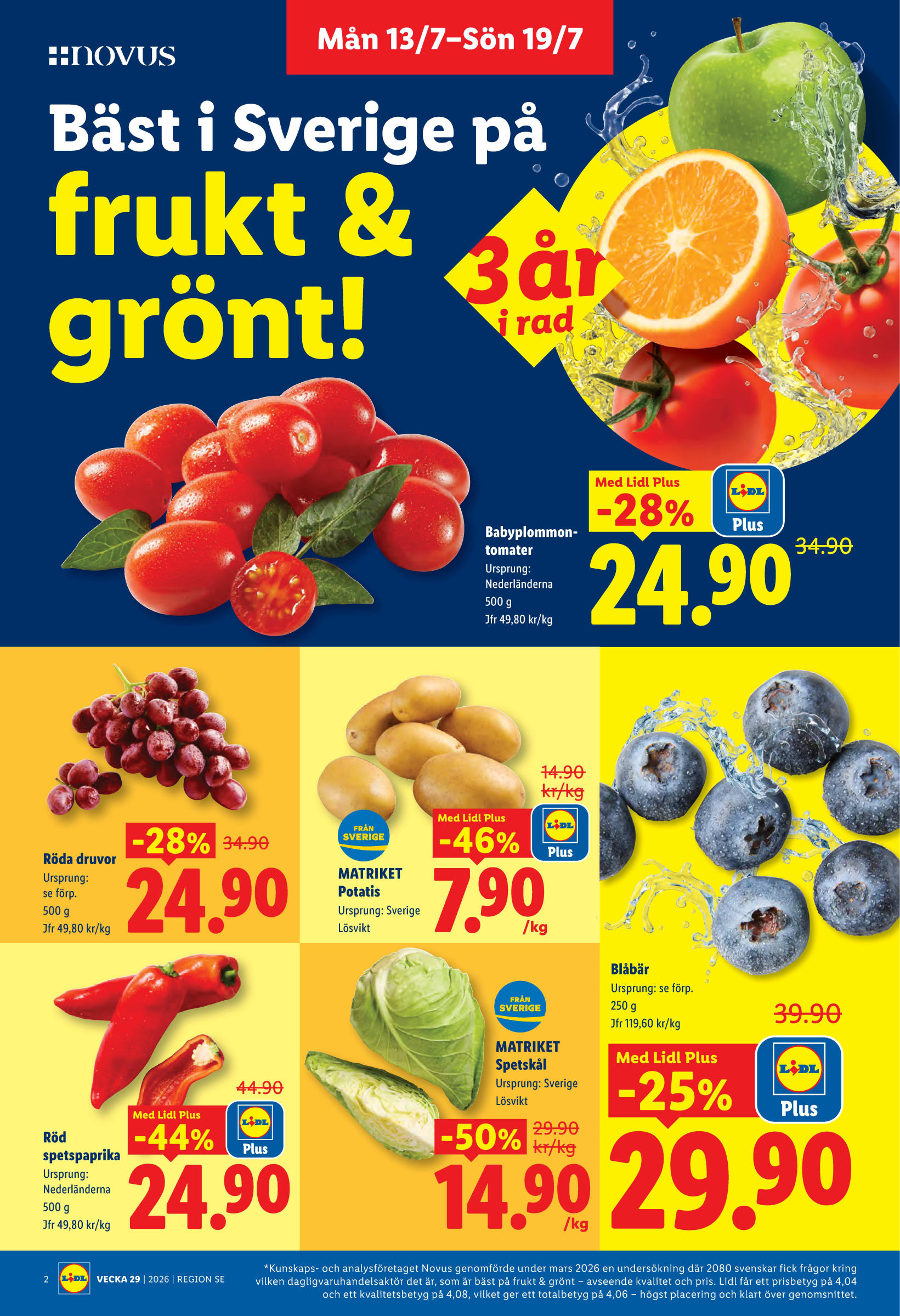 lidl - Aktuellt Lidl reklamblad från måndag, 13/07/2026 till söndag, 19/07/2026 - page: 2