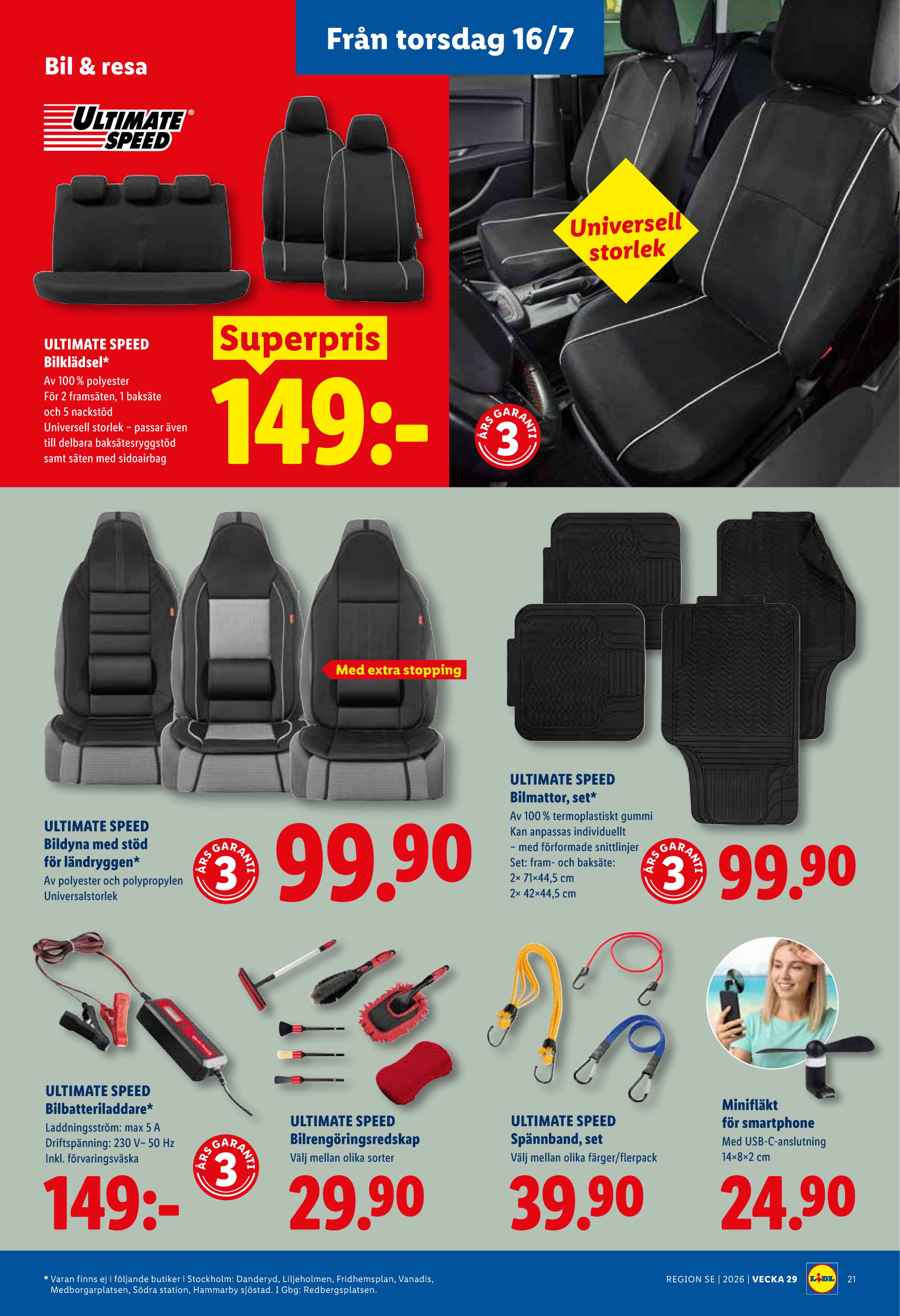 lidl - Aktuellt Lidl reklamblad från måndag, 13/07/2026 till söndag, 19/07/2026 - page: 26