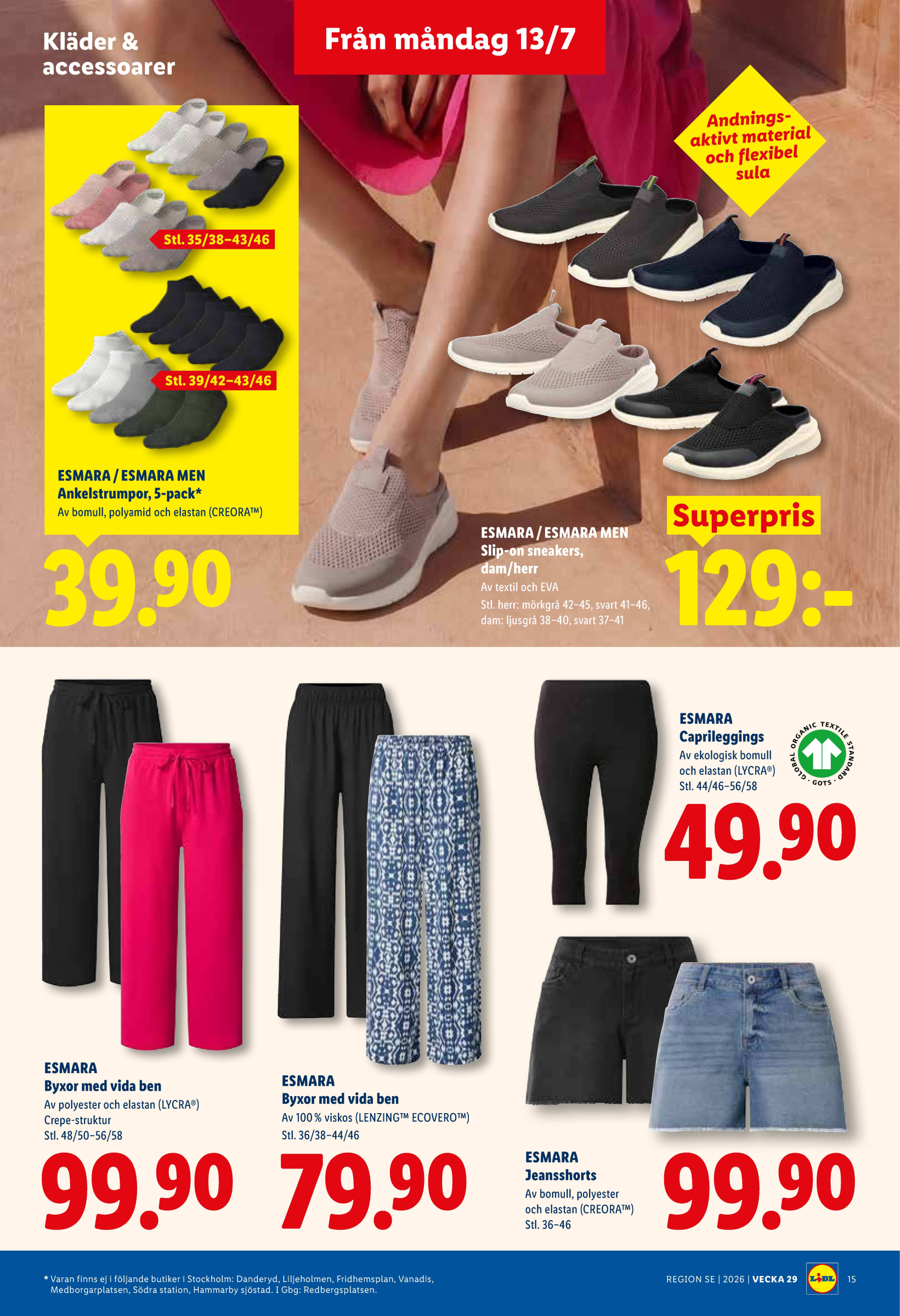 lidl - Aktuellt Lidl reklamblad från måndag, 13/07/2026 till söndag, 19/07/2026 - page: 19
