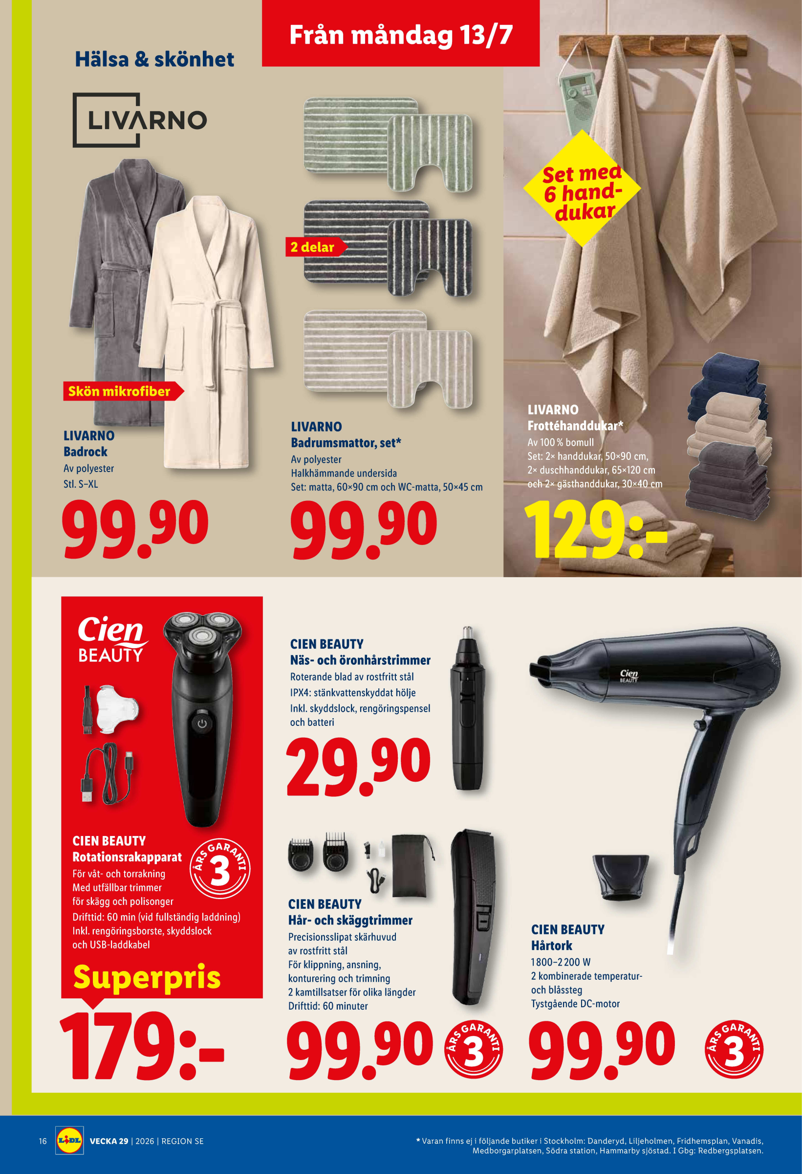 lidl - Aktuellt Lidl reklamblad från måndag, 13/07/2026 till söndag, 19/07/2026 - page: 21