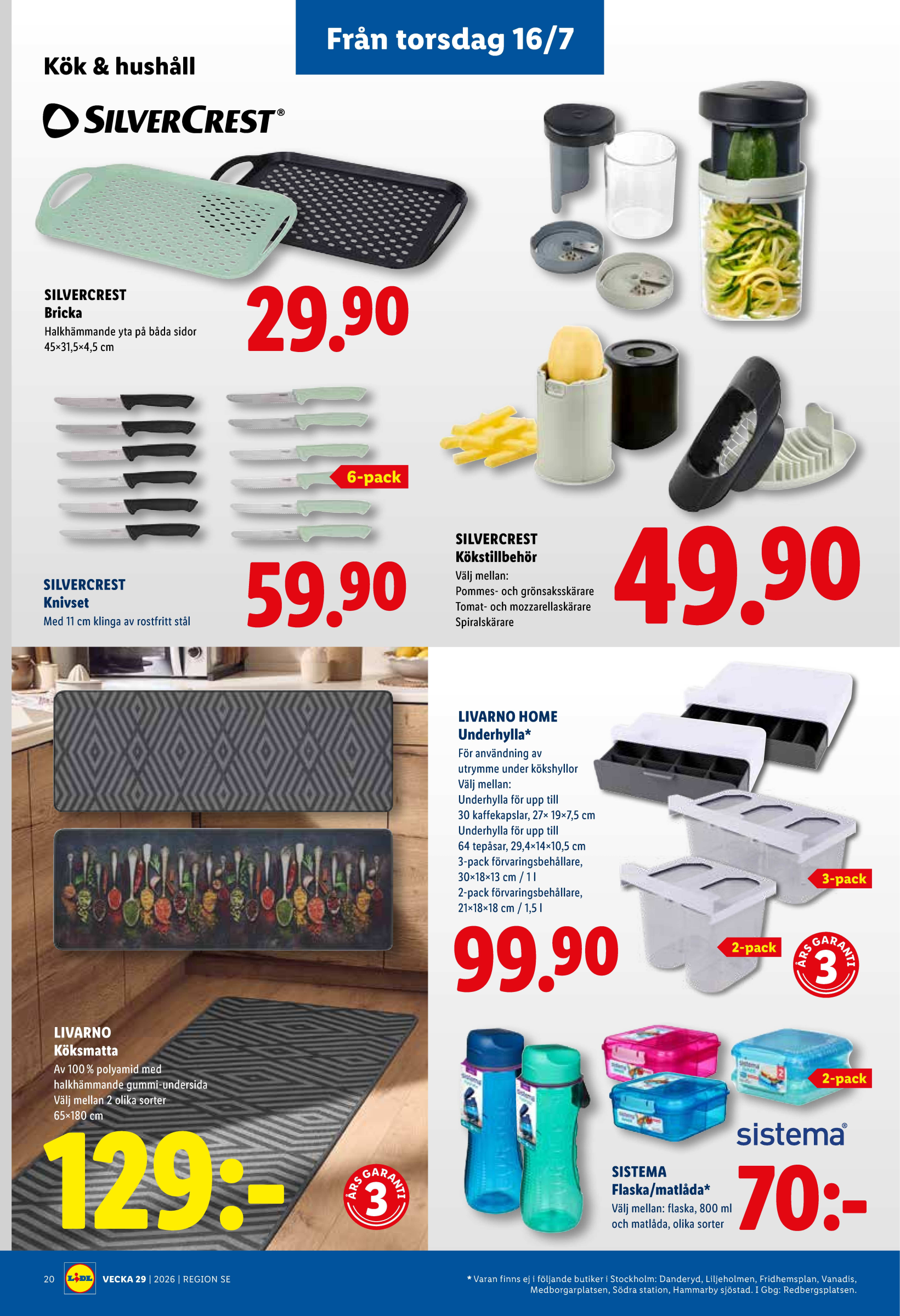 lidl - Aktuellt Lidl reklamblad från måndag, 13/07/2026 till söndag, 19/07/2026 - page: 25