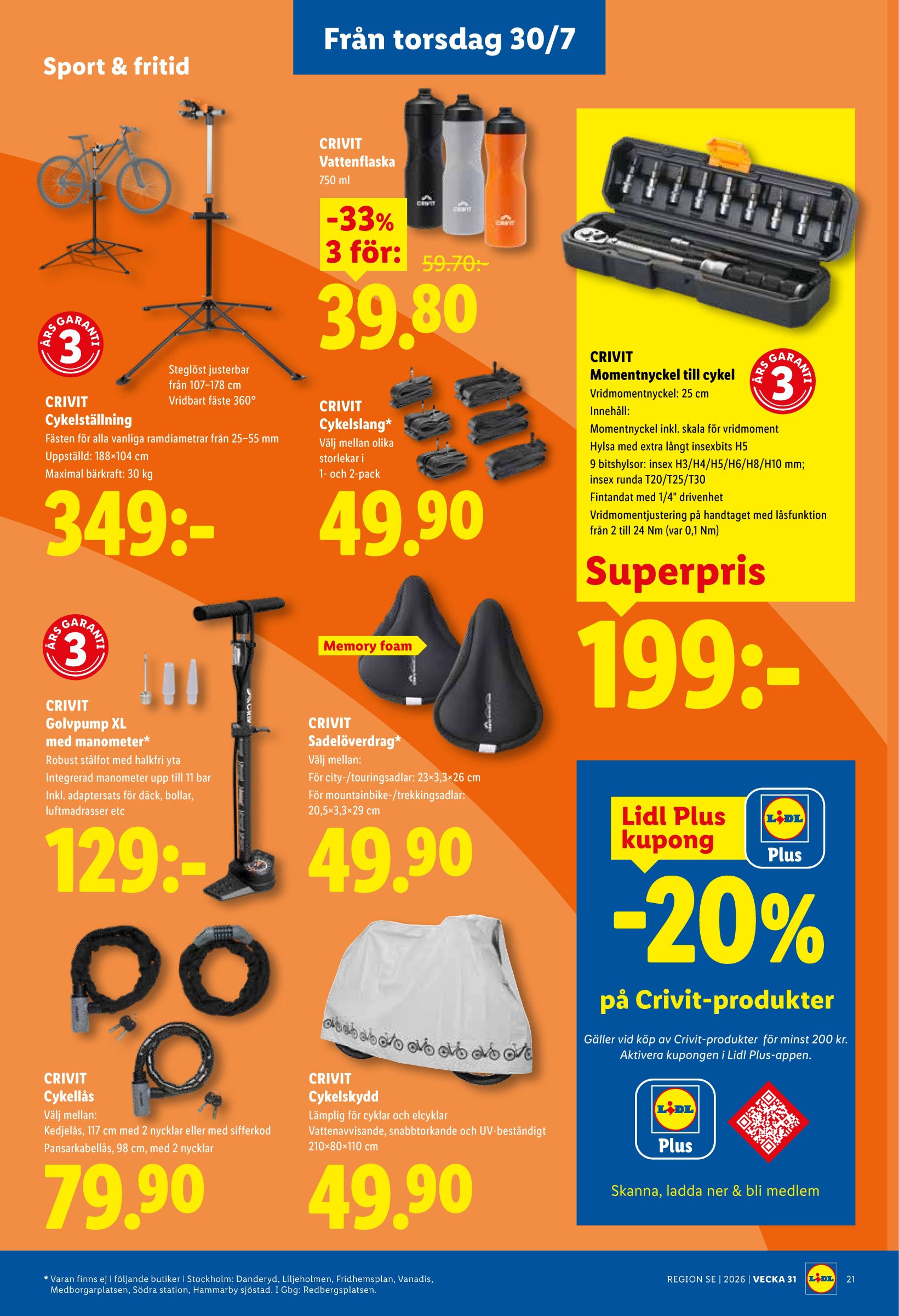 lidl - Nytt Lidl reklamblad från måndag, 27/07/2026 till söndag, 02/08/2026 - page: 25