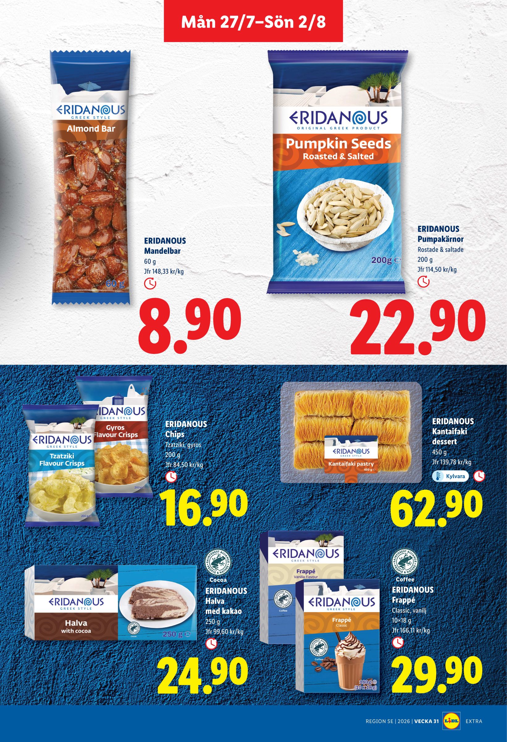 lidl - Nytt Lidl reklamblad från måndag, 27/07/2026 till söndag, 02/08/2026 - page: 13