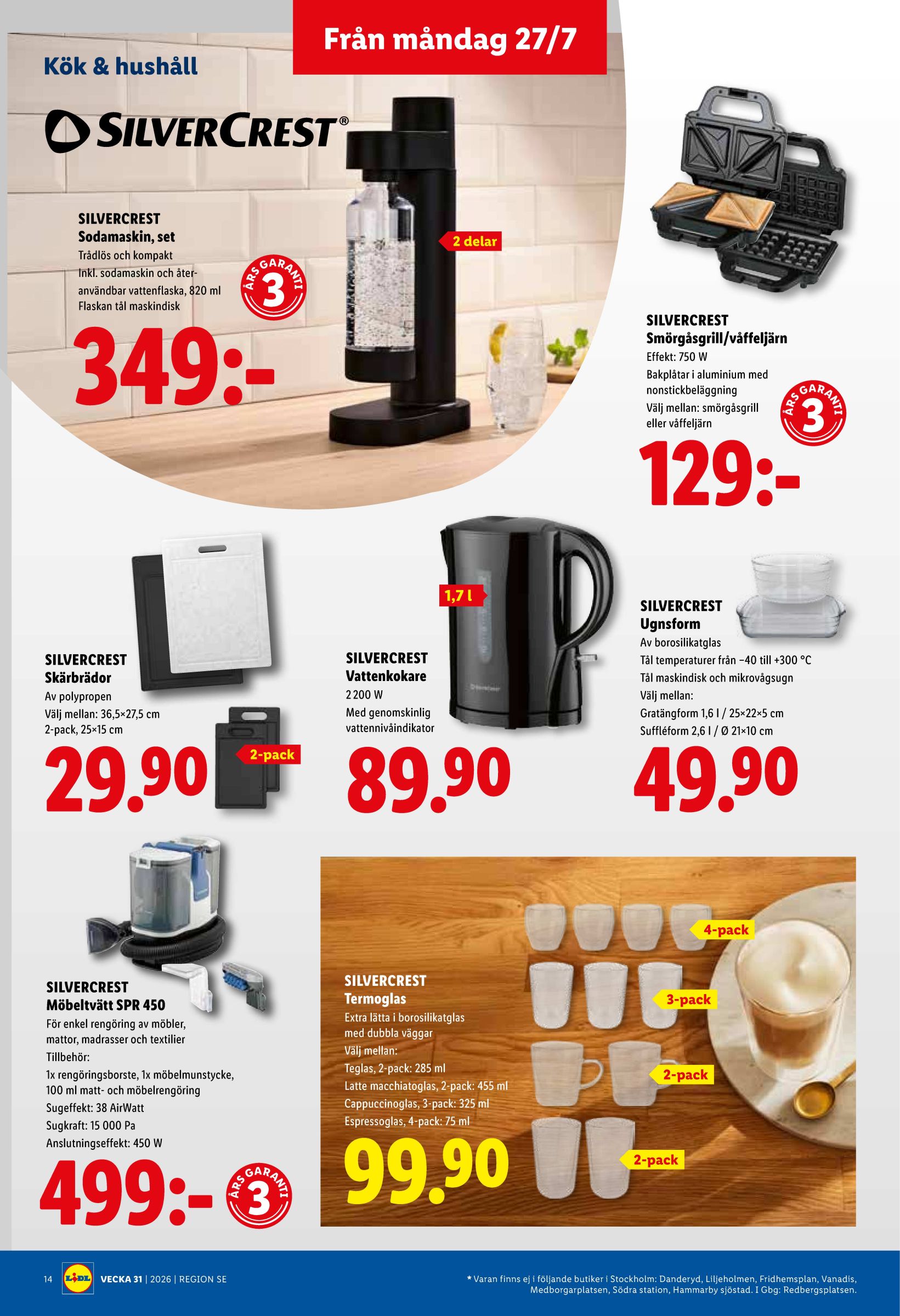 lidl - Nytt Lidl reklamblad från måndag, 27/07/2026 till söndag, 02/08/2026 - page: 18