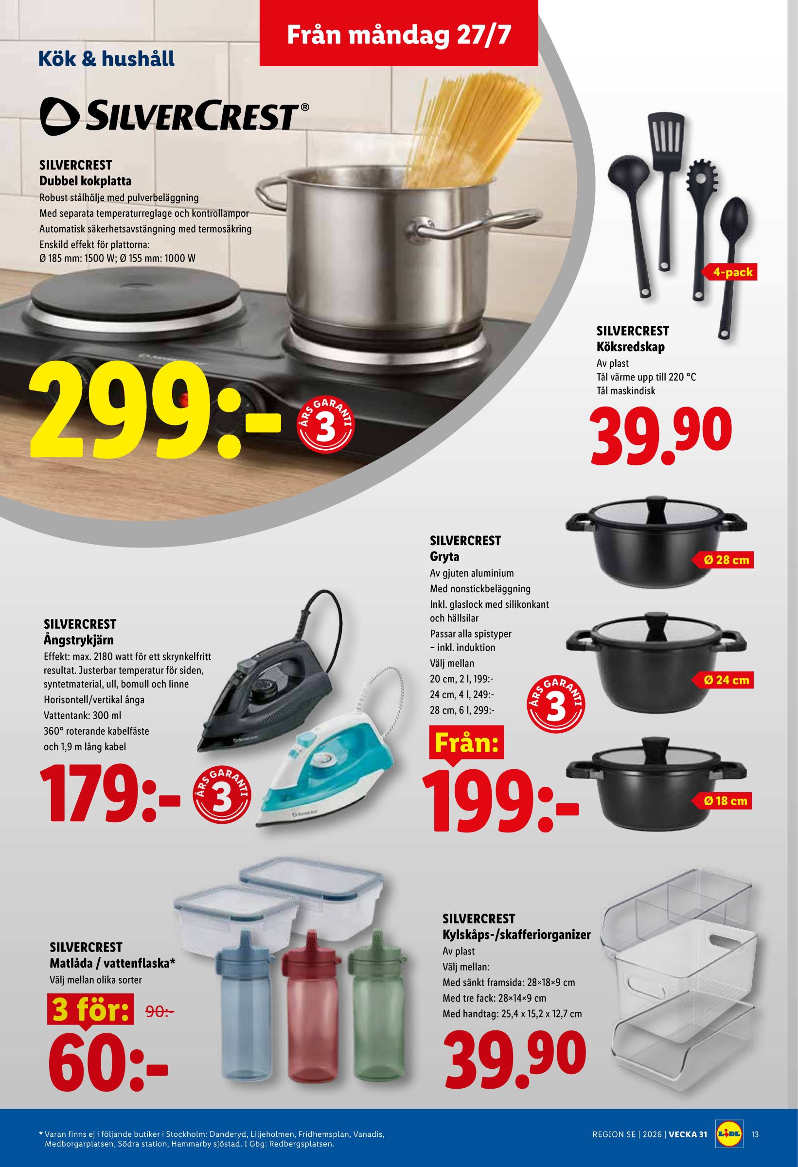 lidl - Nytt Lidl reklamblad från måndag, 27/07/2026 till söndag, 02/08/2026 - page: 17