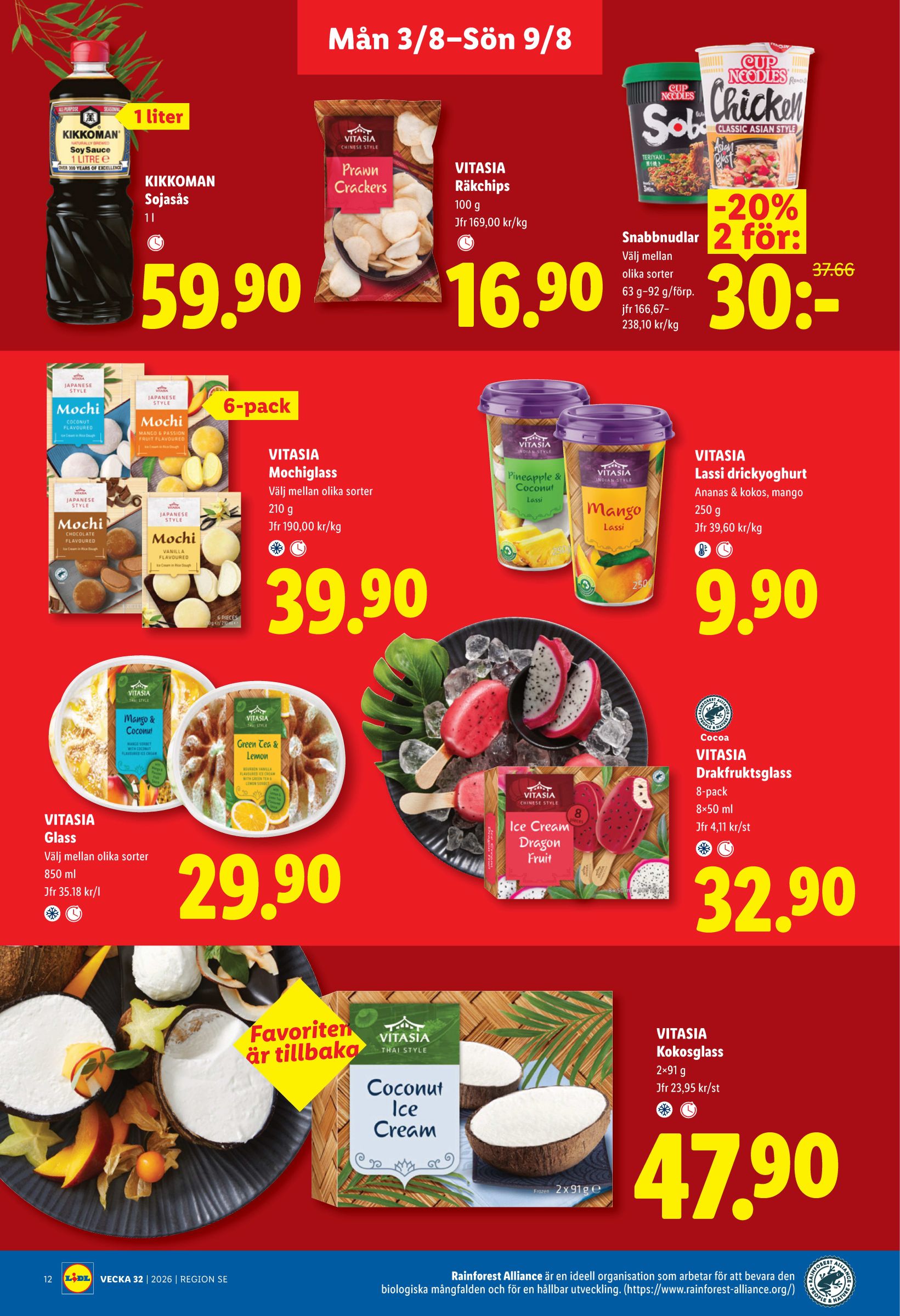 lidl - Nytt Lidl reklamblad från måndag, 03/08/2026 till söndag, 09/08/2026 - page: 13
