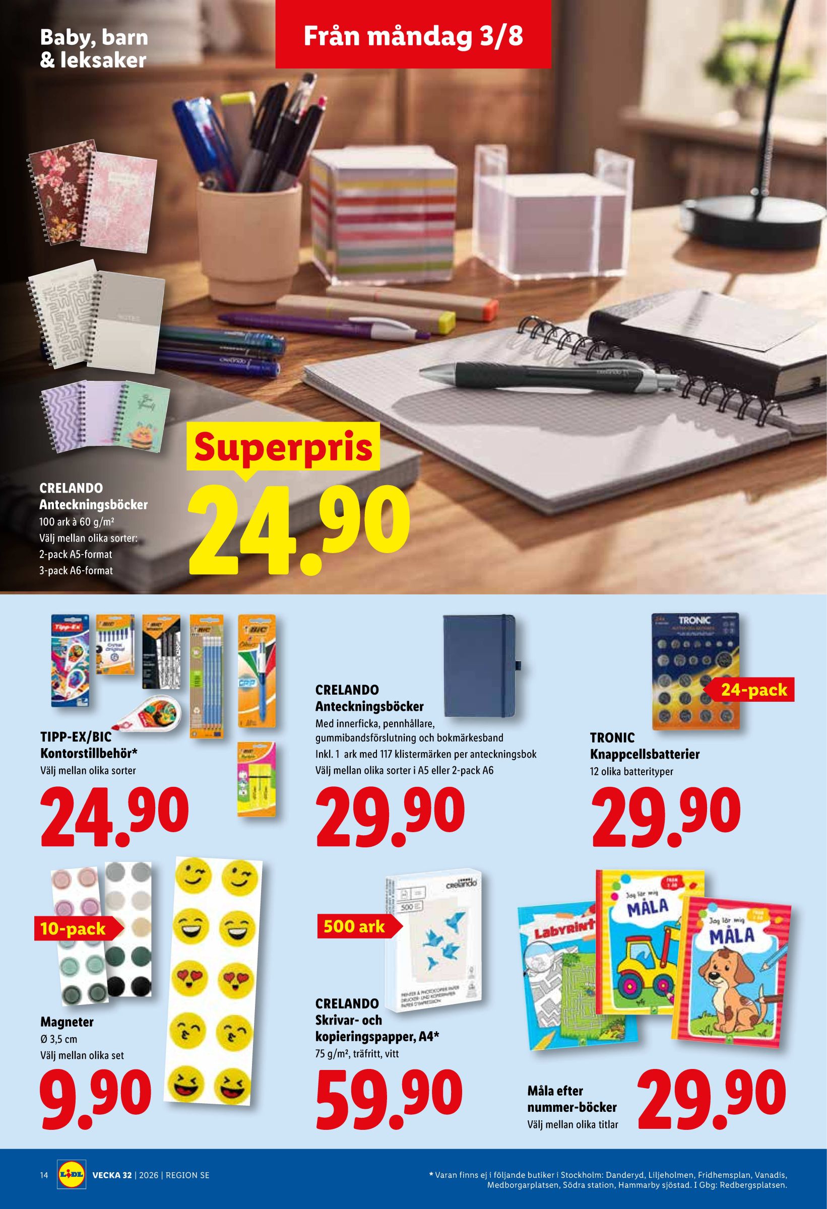 lidl - Nytt Lidl reklamblad från måndag, 03/08/2026 till söndag, 09/08/2026 - page: 18