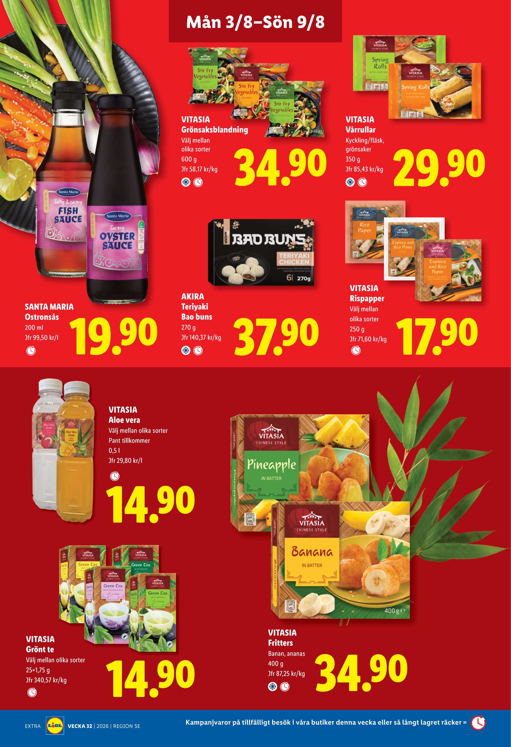 lidl - Nytt Lidl reklamblad från måndag, 03/08/2026 till söndag, 09/08/2026 - page: 14