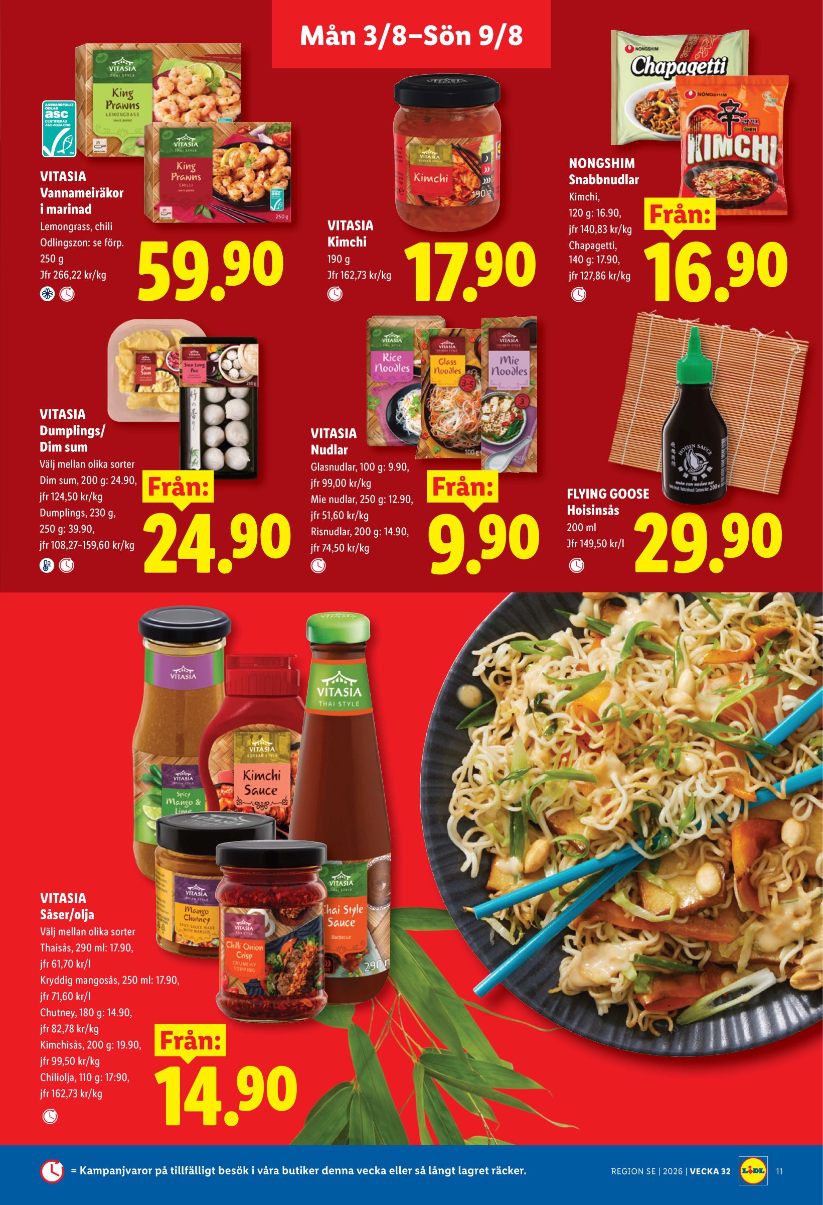 lidl - Nytt Lidl reklamblad från måndag, 03/08/2026 till söndag, 09/08/2026 - page: 12