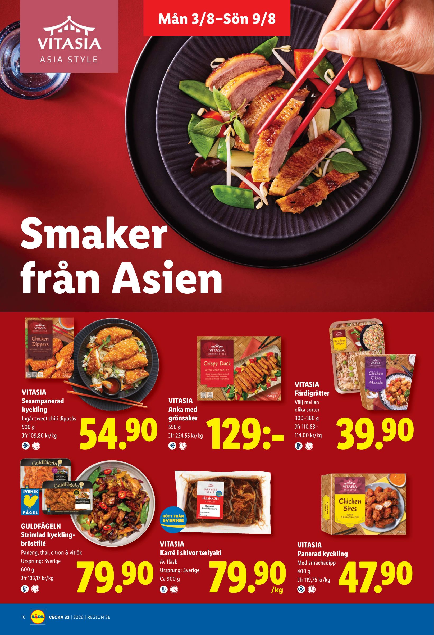 lidl - Nytt Lidl reklamblad från måndag, 03/08/2026 till söndag, 09/08/2026 - page: 11