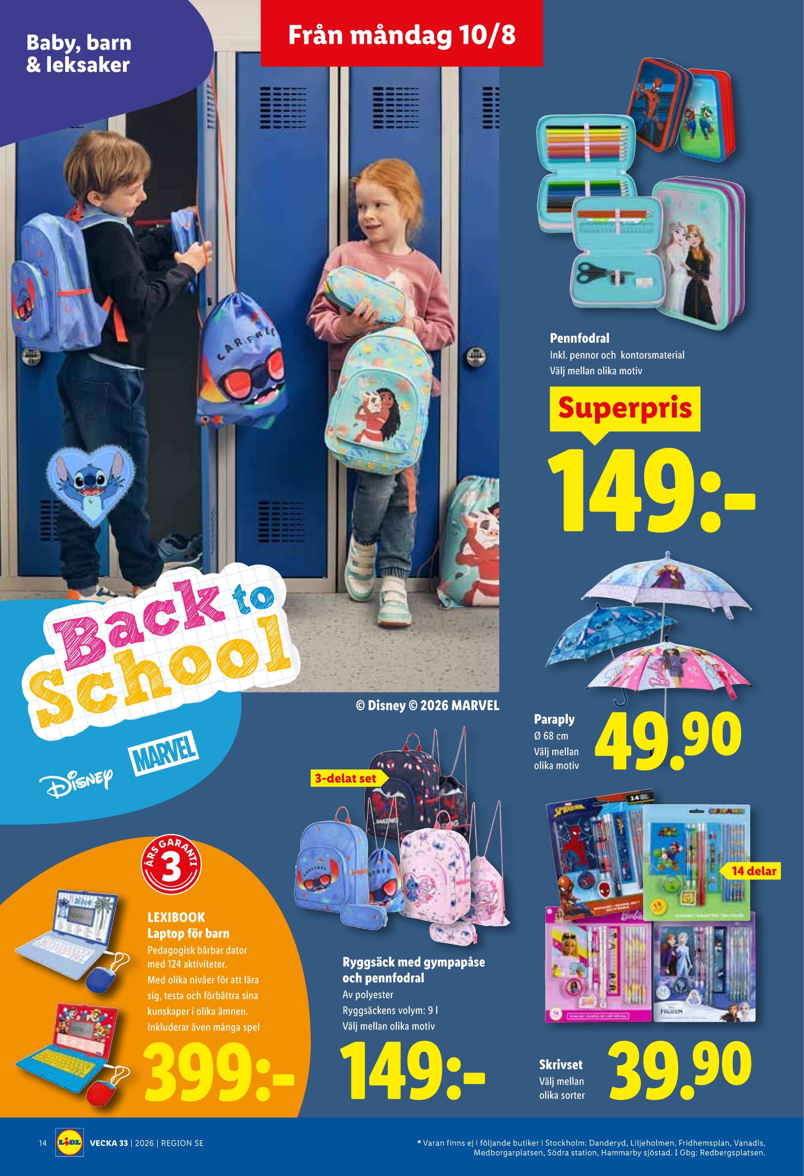 lidl - Nytt Lidl reklamblad från måndag, 10/08/2026 till söndag, 16/08/2026 - page: 16