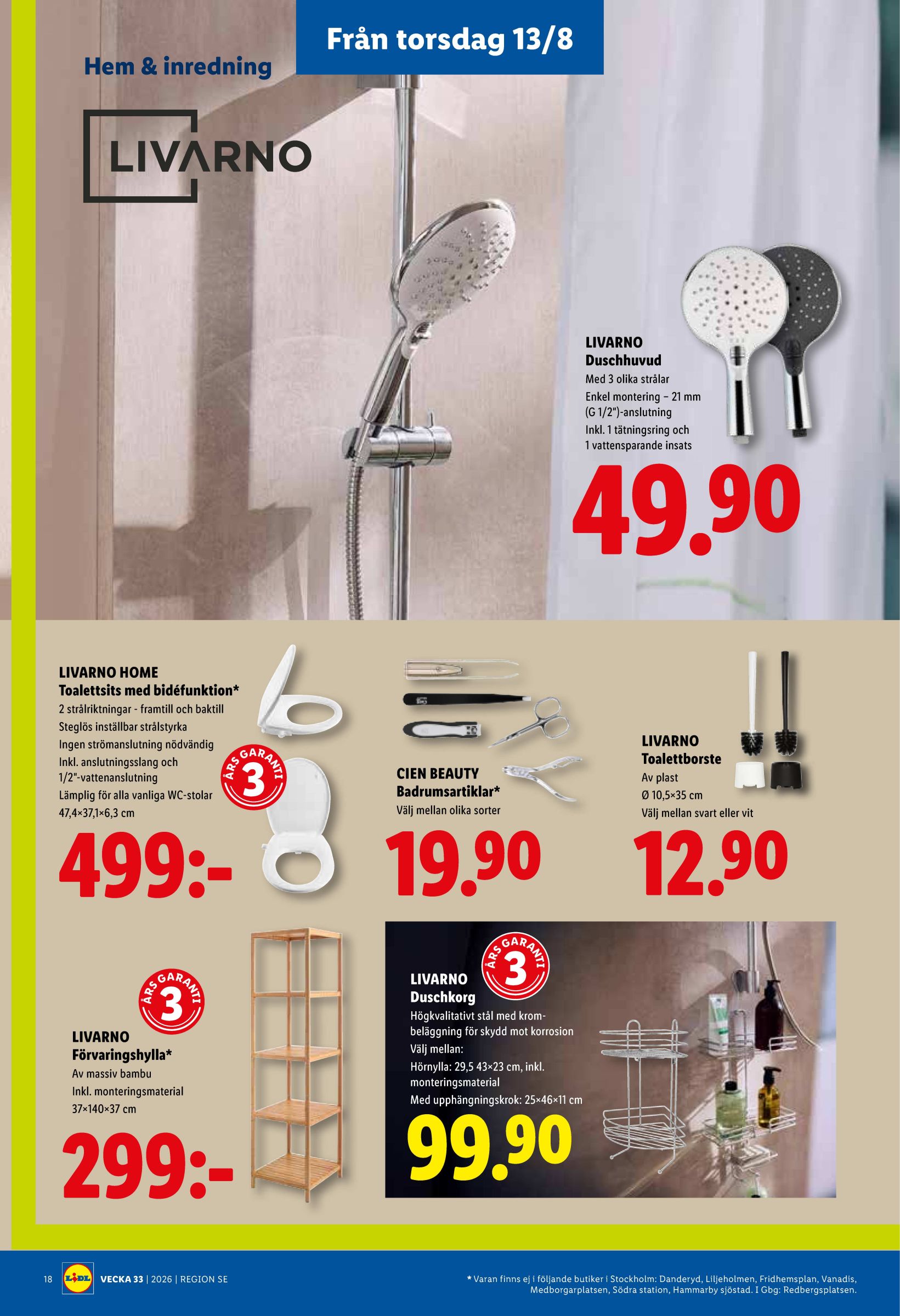 lidl - Nytt Lidl reklamblad från måndag, 10/08/2026 till söndag, 16/08/2026 - page: 21