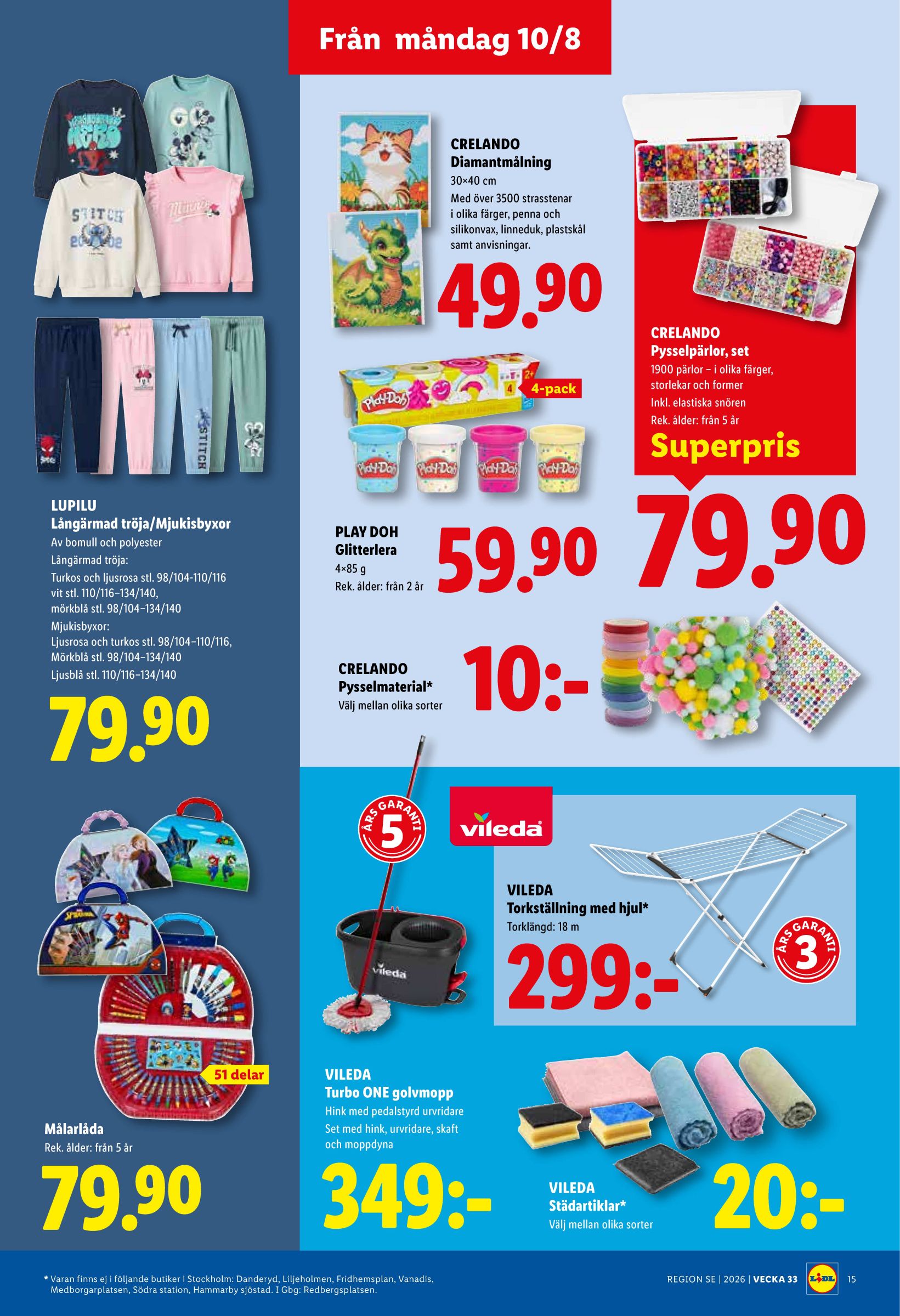 lidl - Nytt Lidl reklamblad från måndag, 10/08/2026 till söndag, 16/08/2026 - page: 17