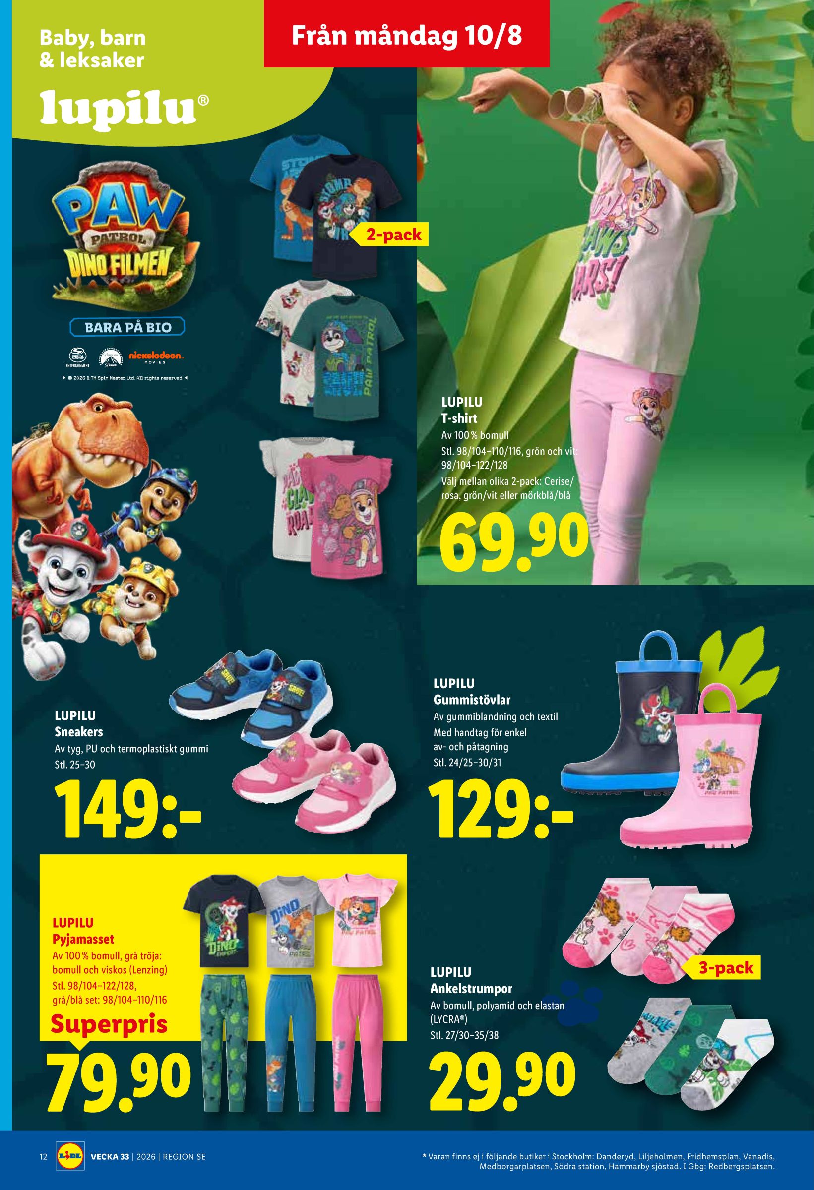 lidl - Nytt Lidl reklamblad från måndag, 10/08/2026 till söndag, 16/08/2026 - page: 14