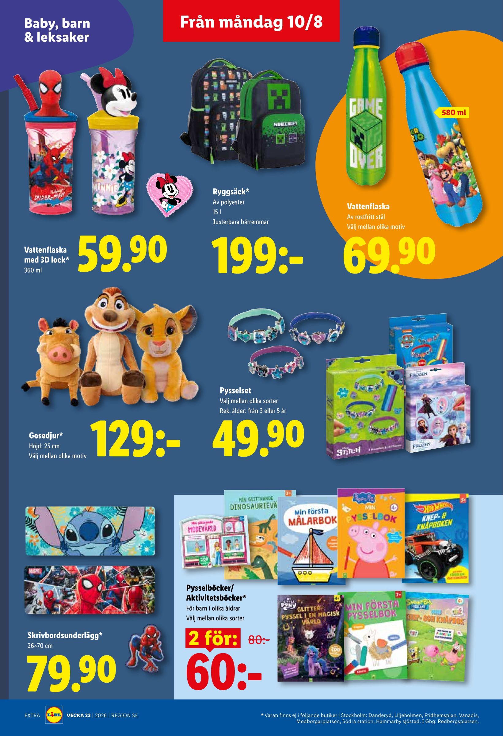 lidl - Nytt Lidl reklamblad från måndag, 10/08/2026 till söndag, 16/08/2026 - page: 18