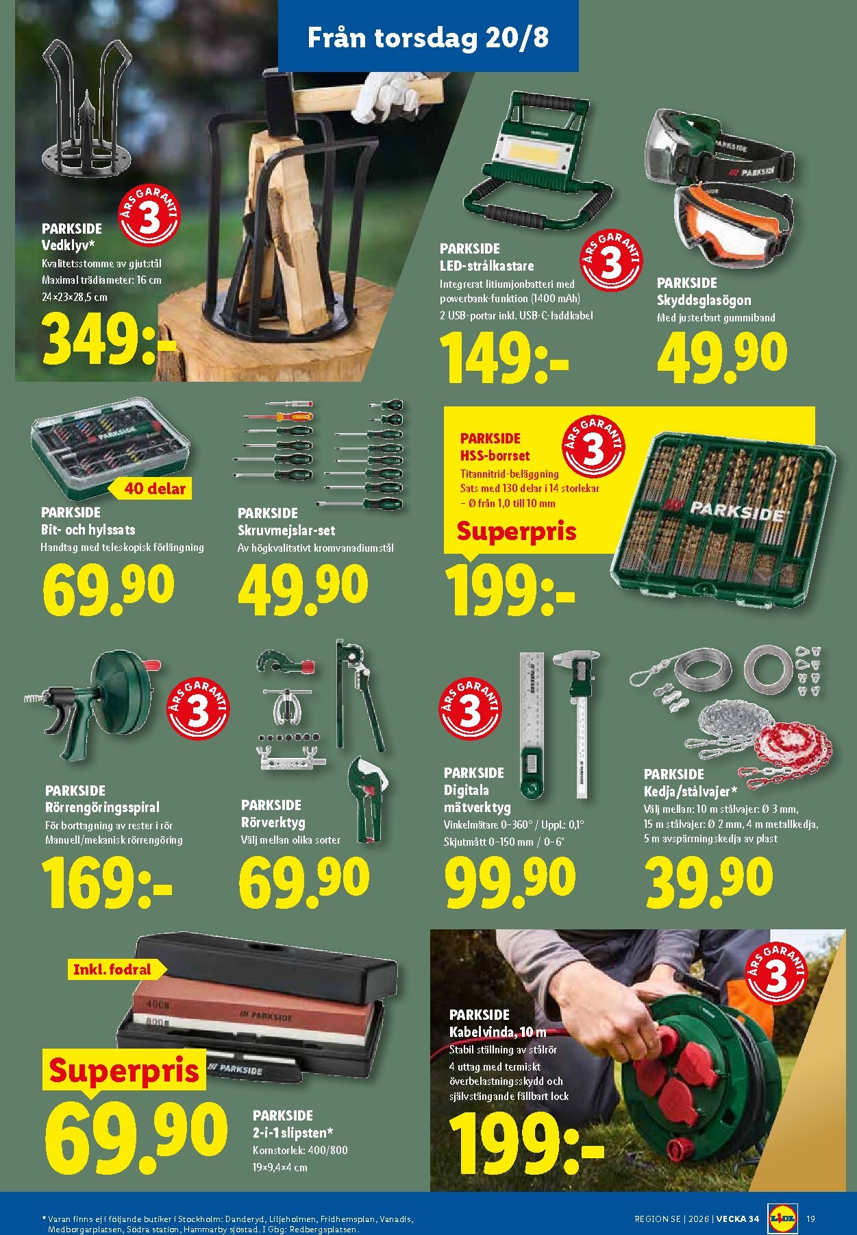 lidl - Nytt Lidl reklamblad från måndag, 17/08/2026 till söndag, 23/08/2026 - page: 23