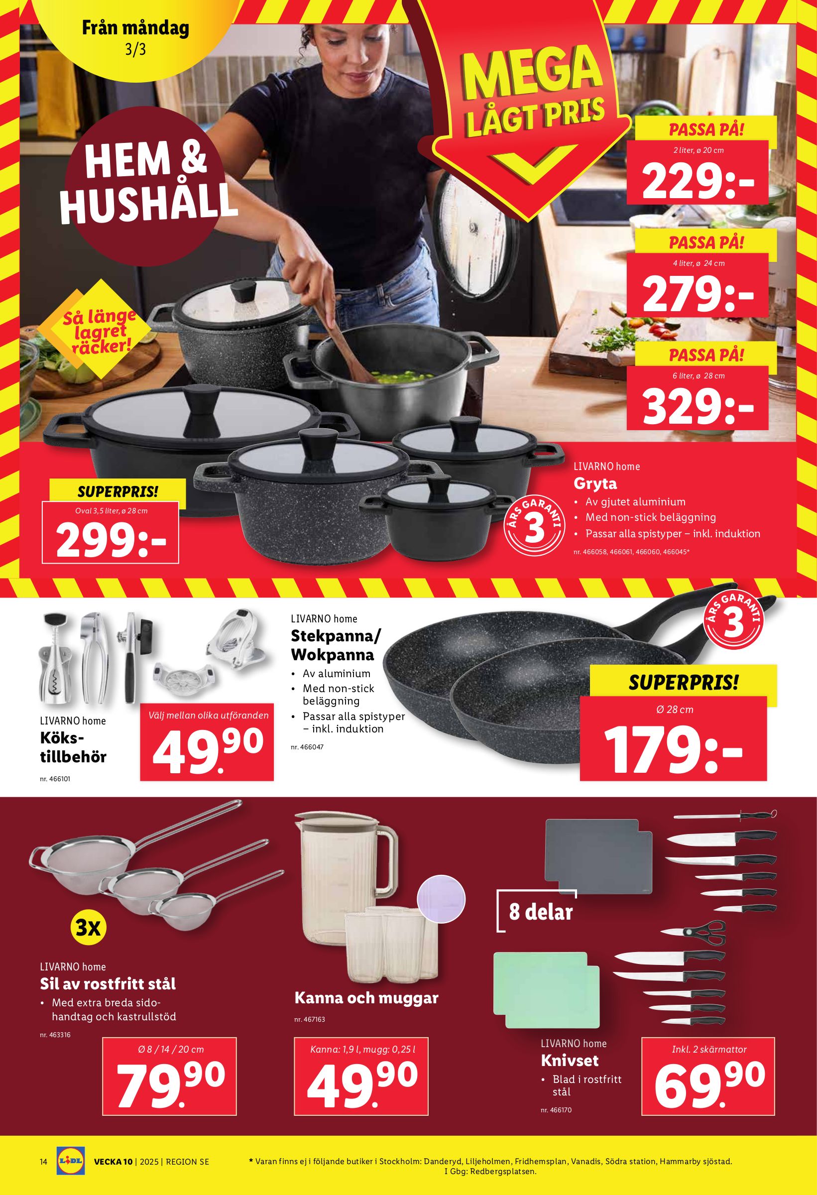lidl - Lidl-reklambladet giltigt från 03/03 - 09/03 - page: 16