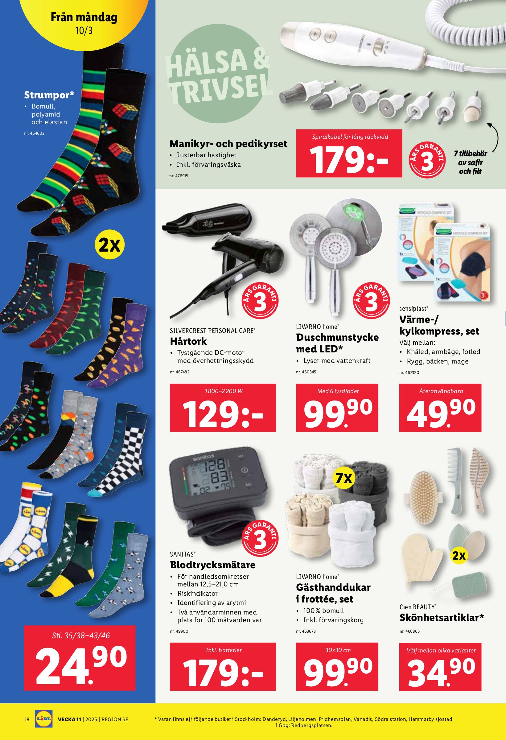 lidl - Lidl-reklambladet giltigt från 10/03 - 16/03 - page: 20
