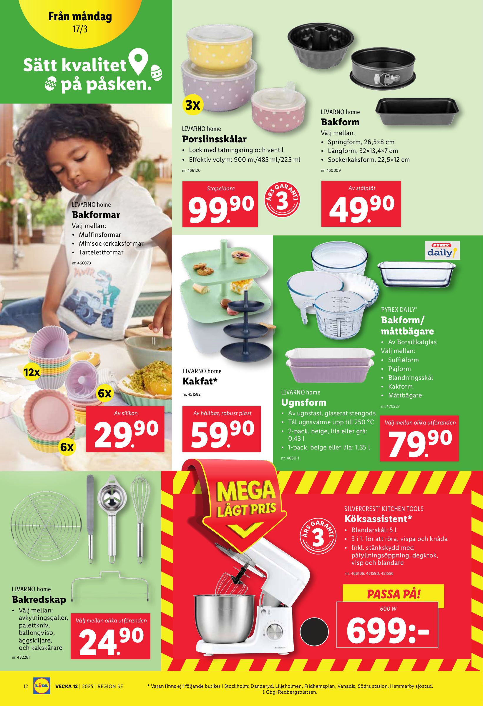 lidl - Lidl-reklambladet giltigt från 17/03 - 23/03 - page: 14