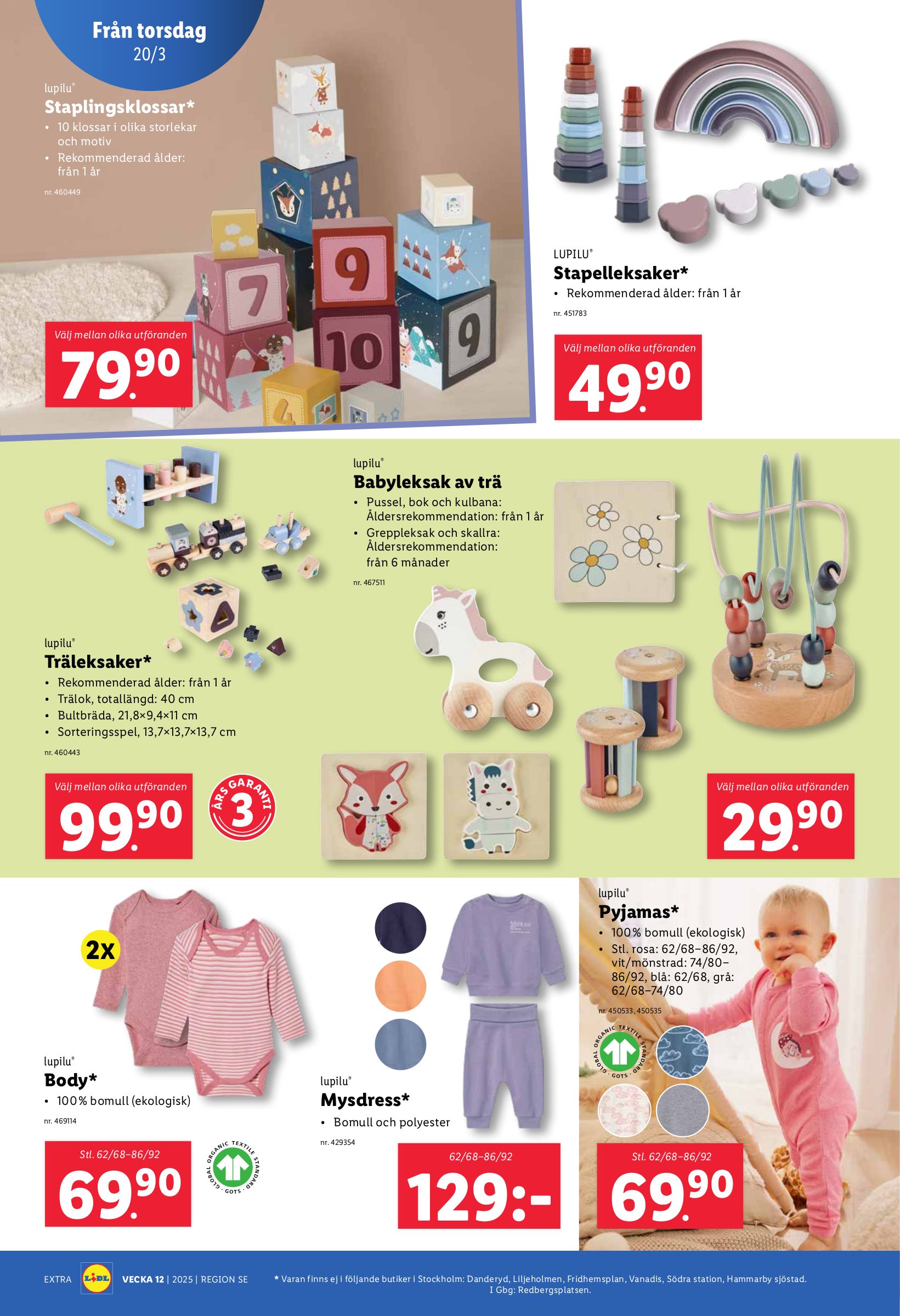 lidl - Lidl-reklambladet giltigt från 17/03 - 23/03 - page: 26