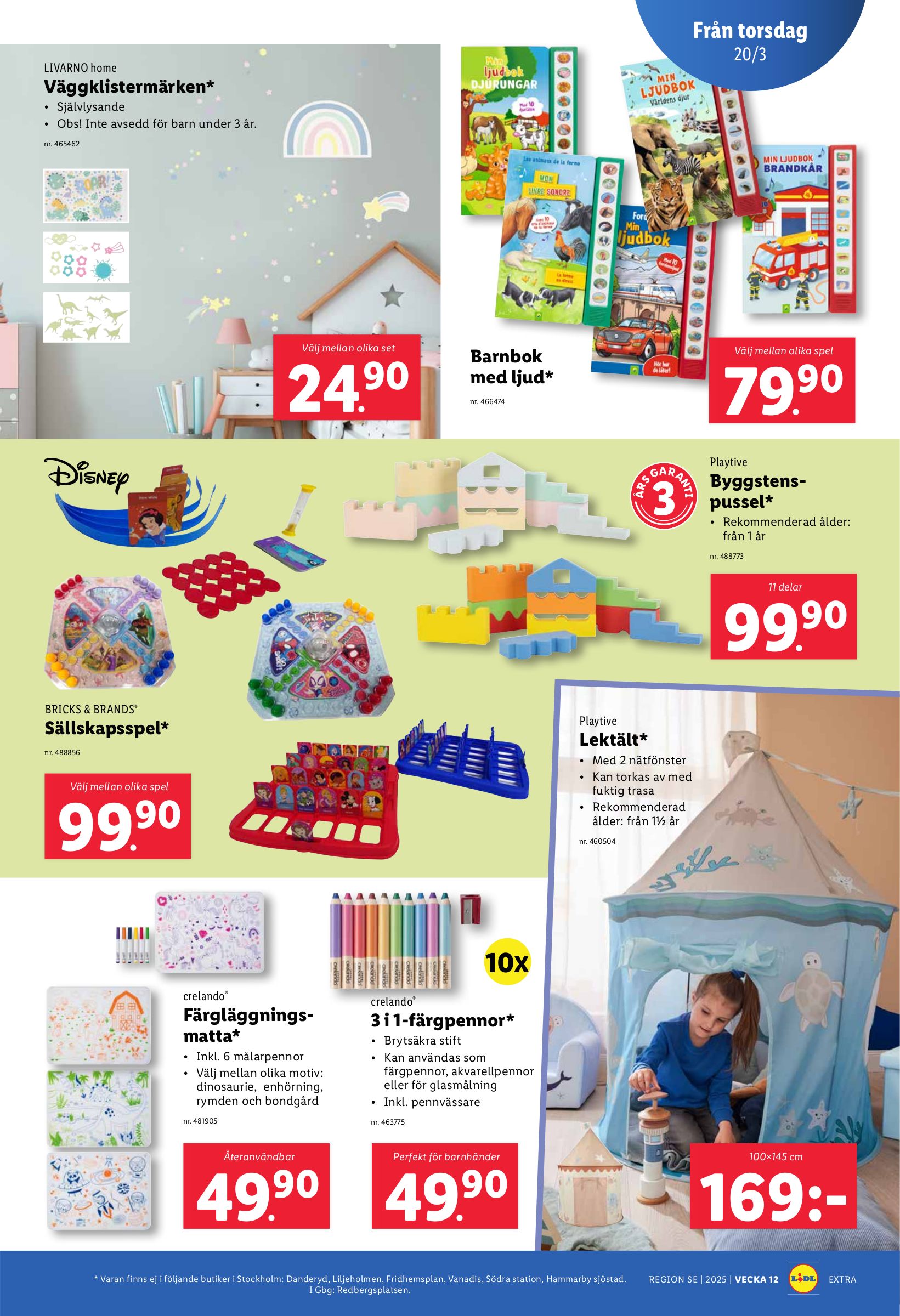 lidl - Lidl-reklambladet giltigt från 17/03 - 23/03 - page: 27