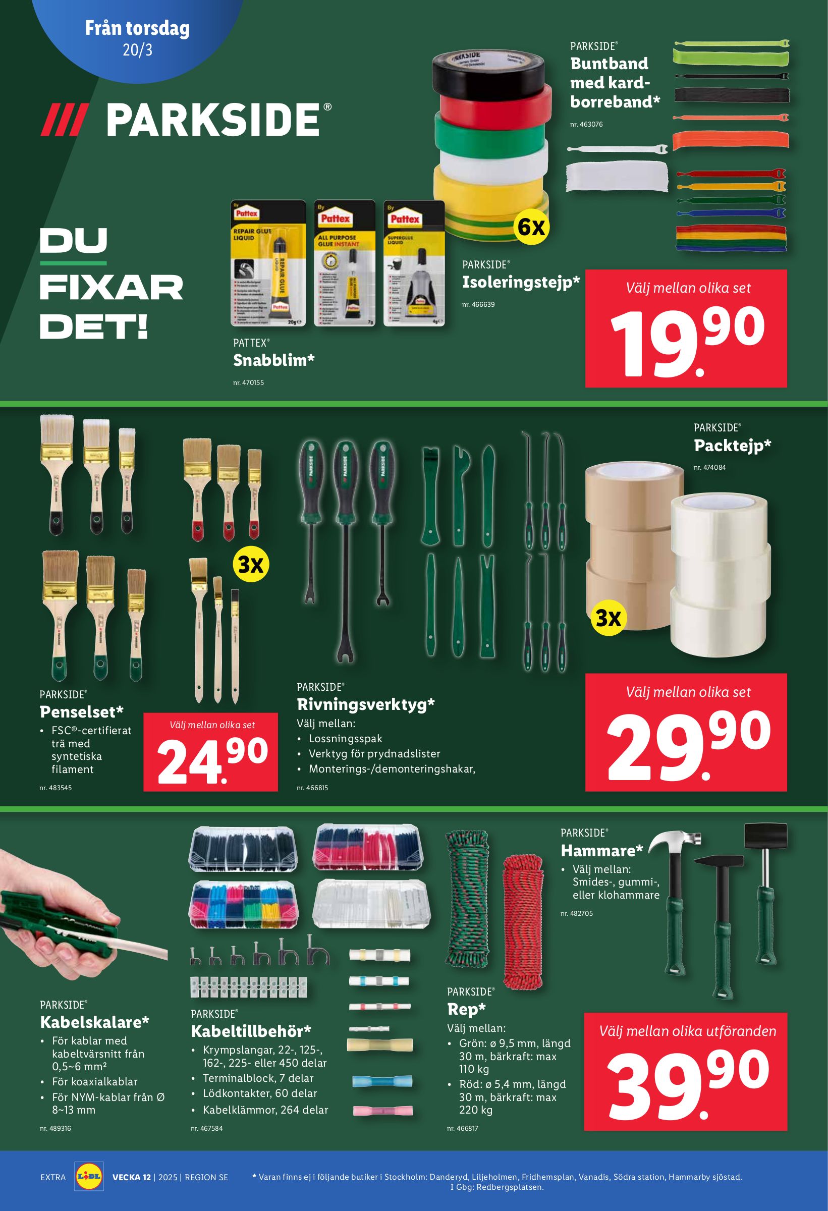 lidl - Lidl-reklambladet giltigt från 17/03 - 23/03 - page: 23