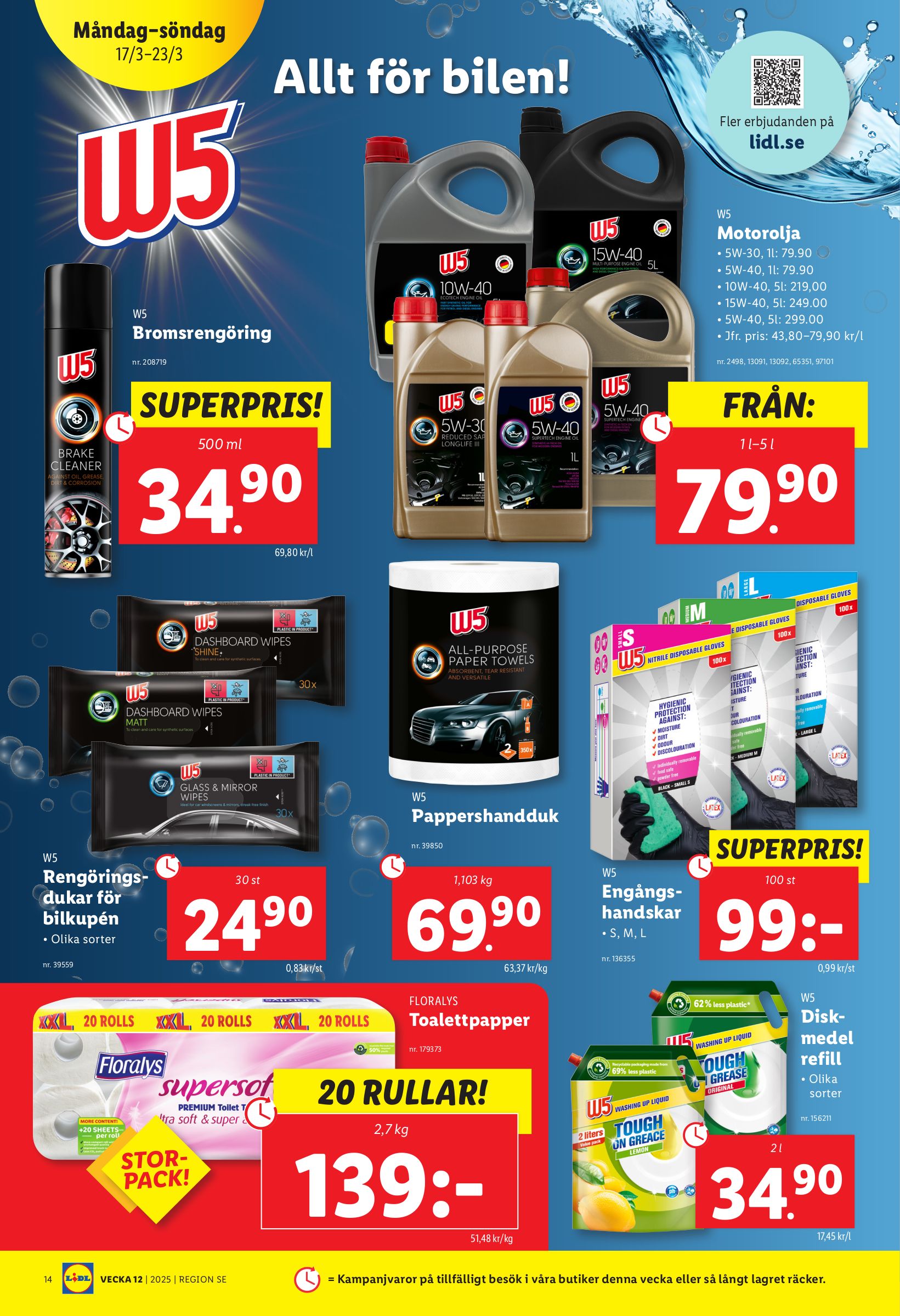 lidl - Lidl-reklambladet giltigt från 17/03 - 23/03 - page: 16